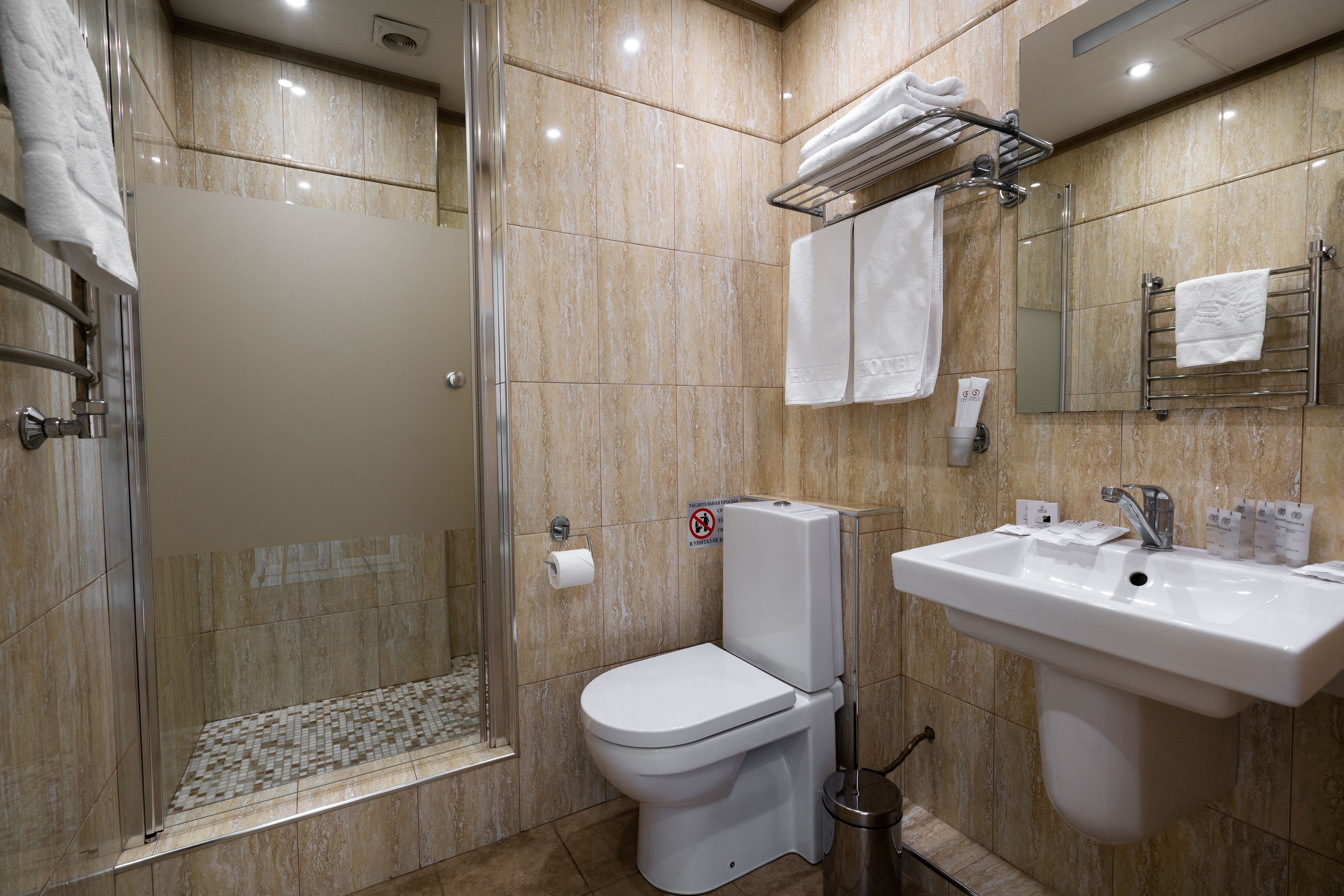 Двухместный номер с 1 кроватью или 2 отдельными кроватями, вид на море