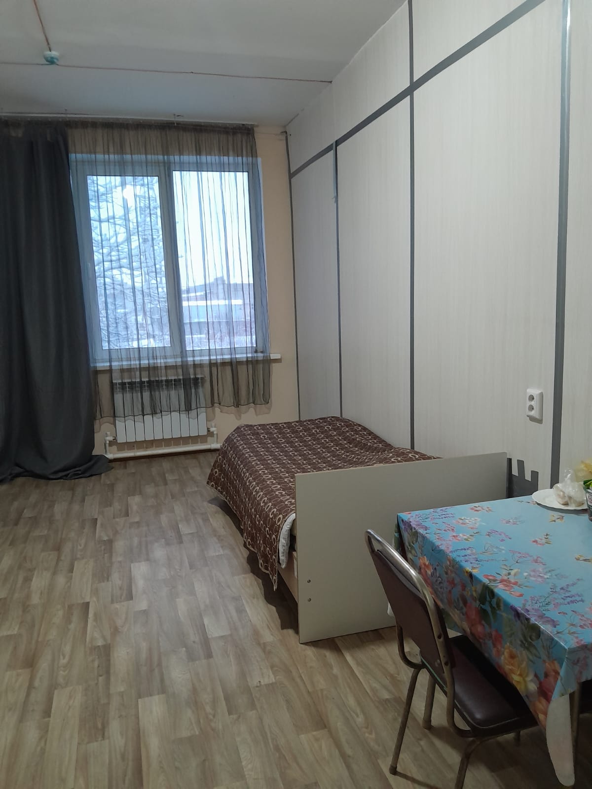 Общий номер для женщин