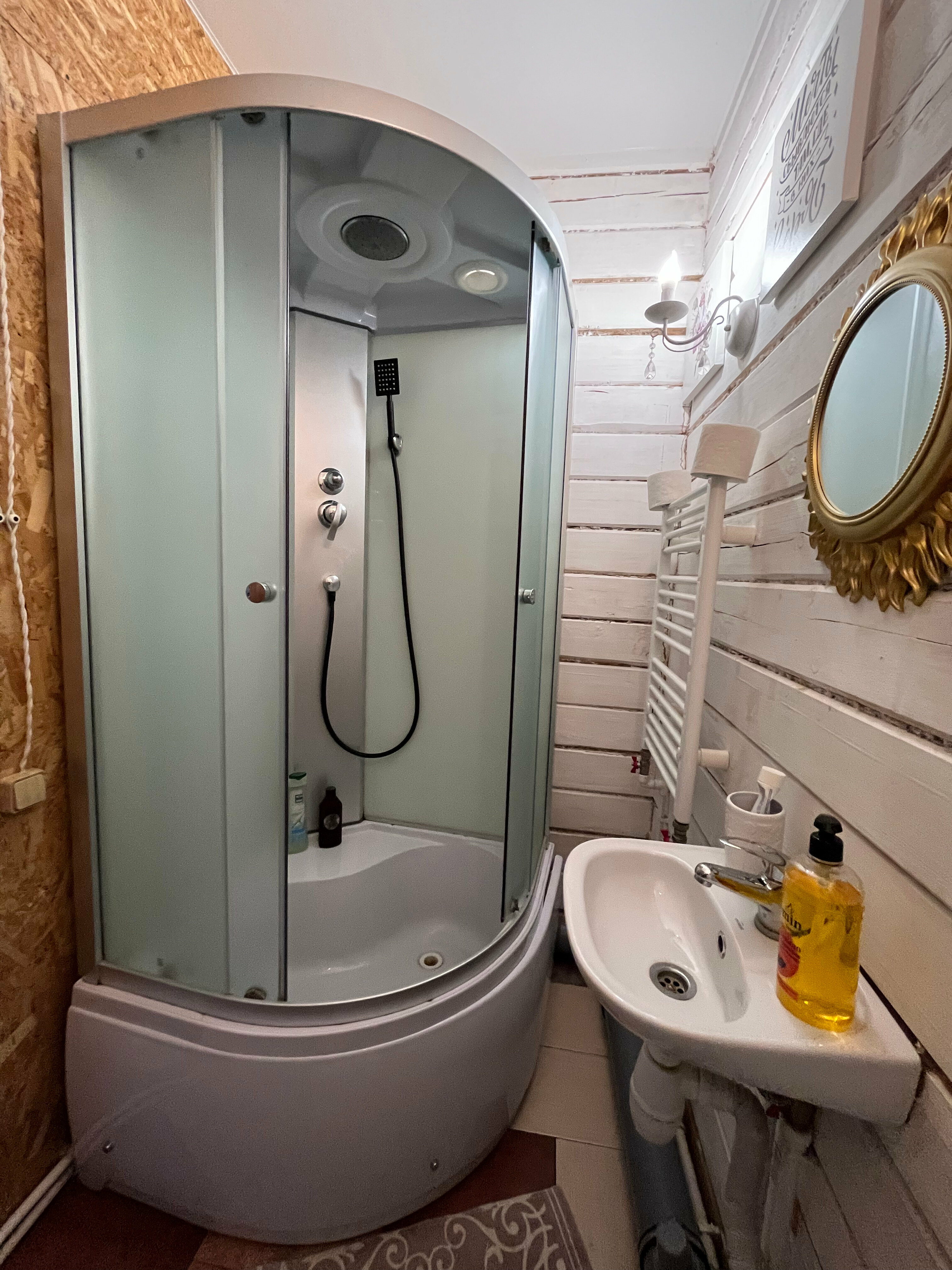 Дом для отпуска