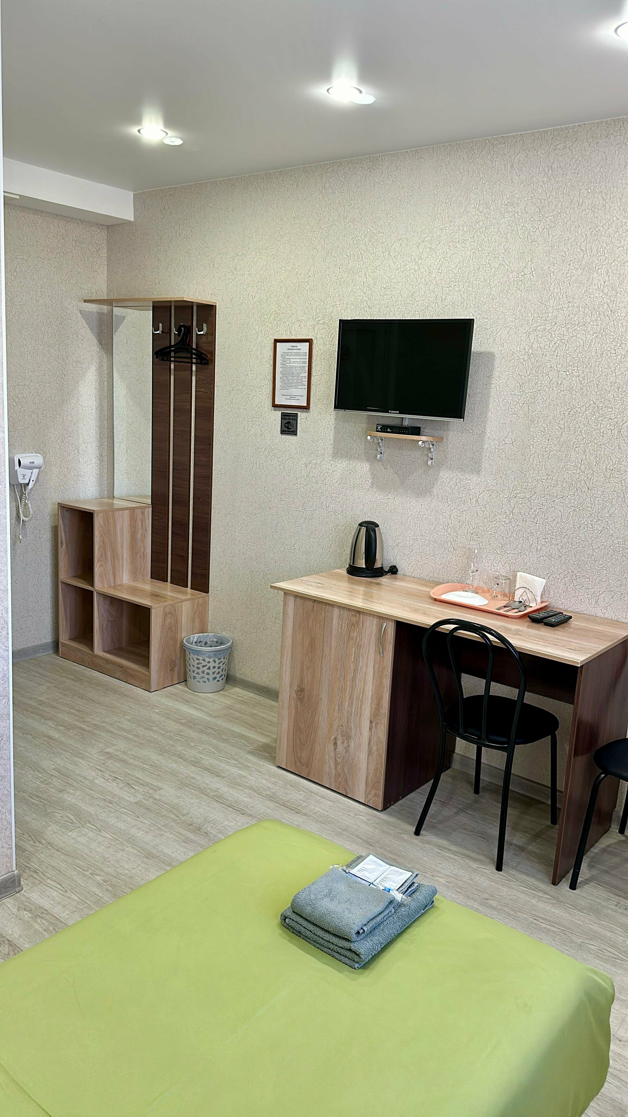 Стандартный одноместный номер