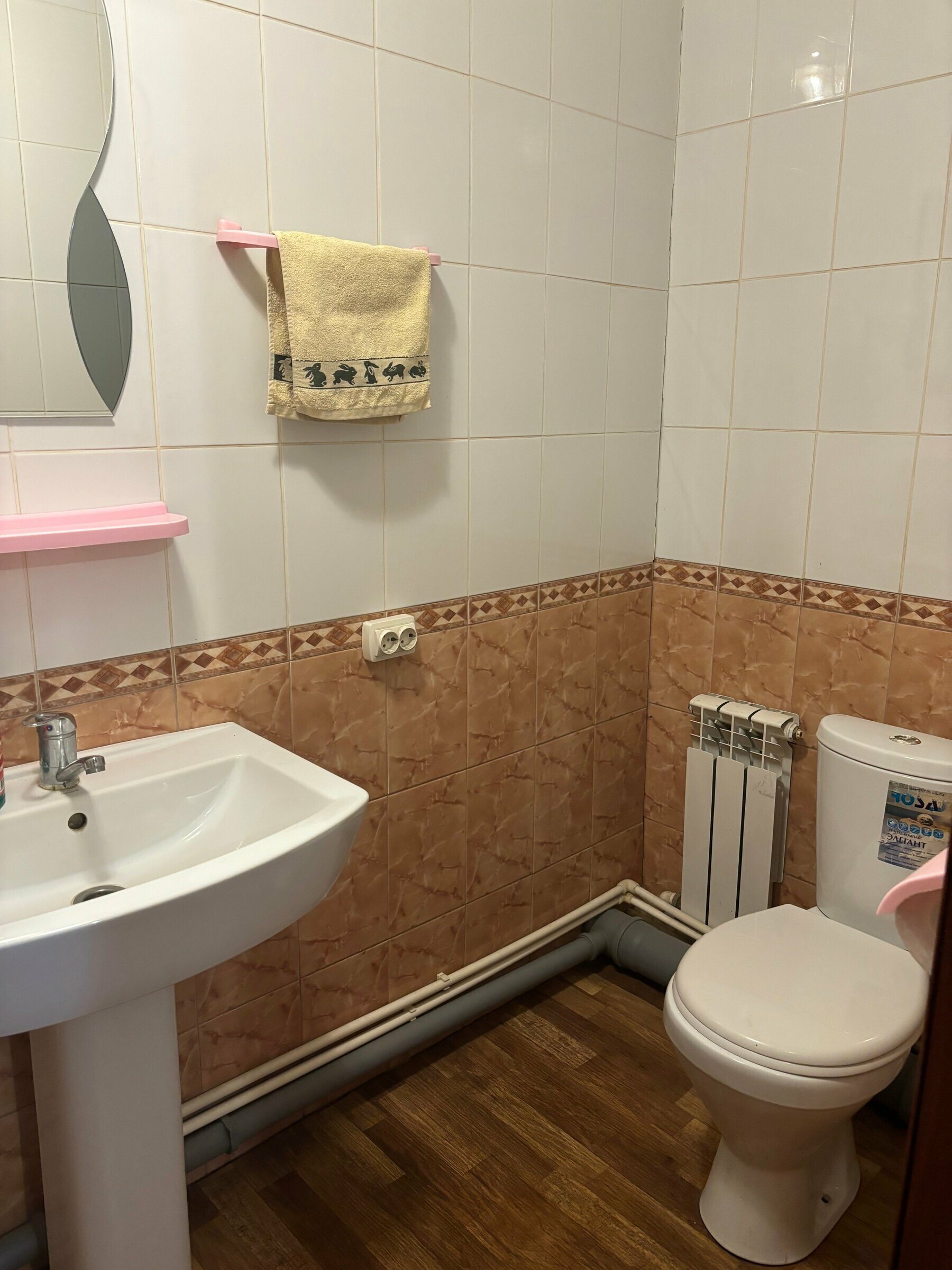 Бюджетный двухместный номер с 1 кроватью