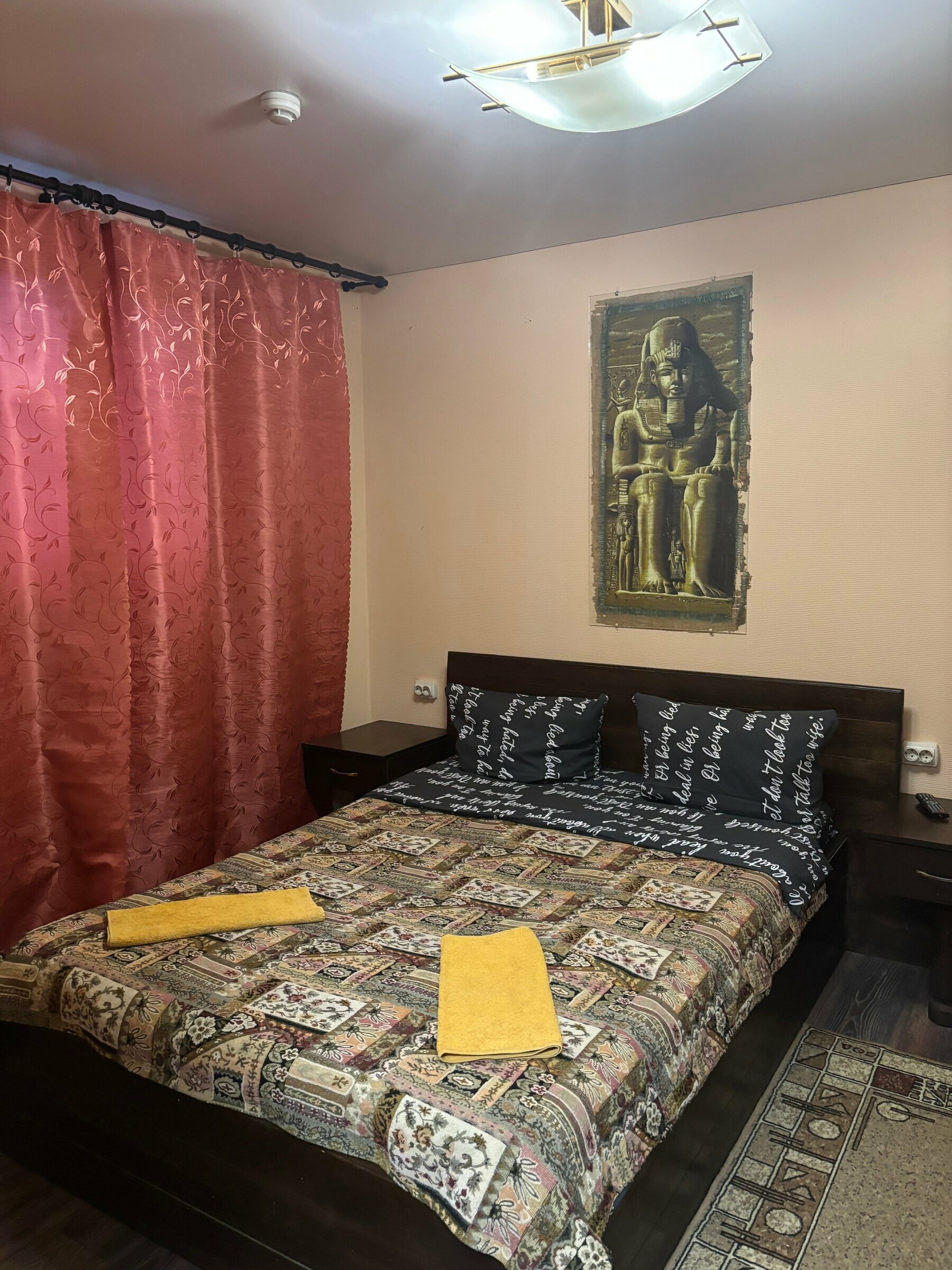 Бюджетный двухместный номер с 1 кроватью