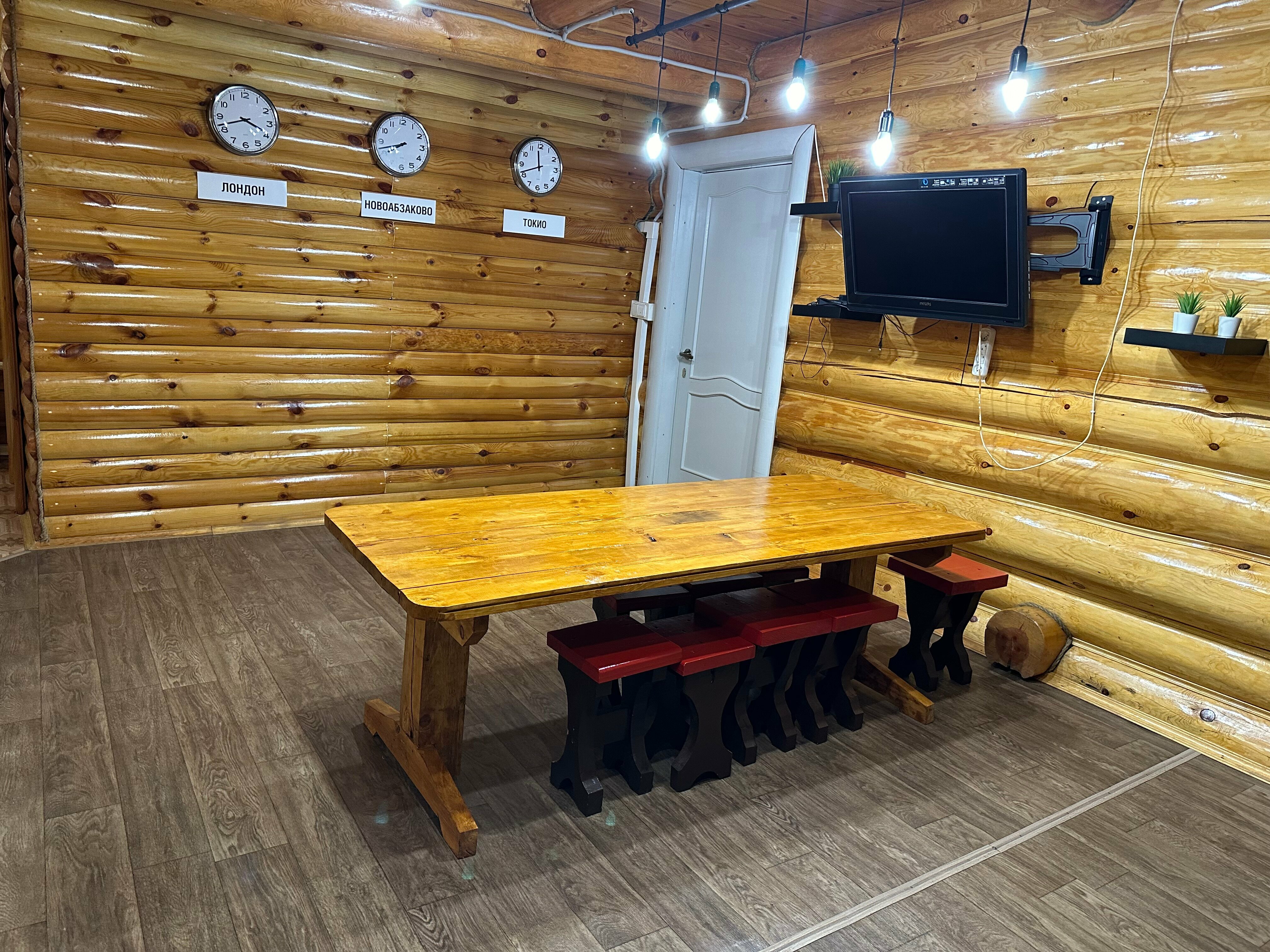 Апартаменты с 2 спальнями