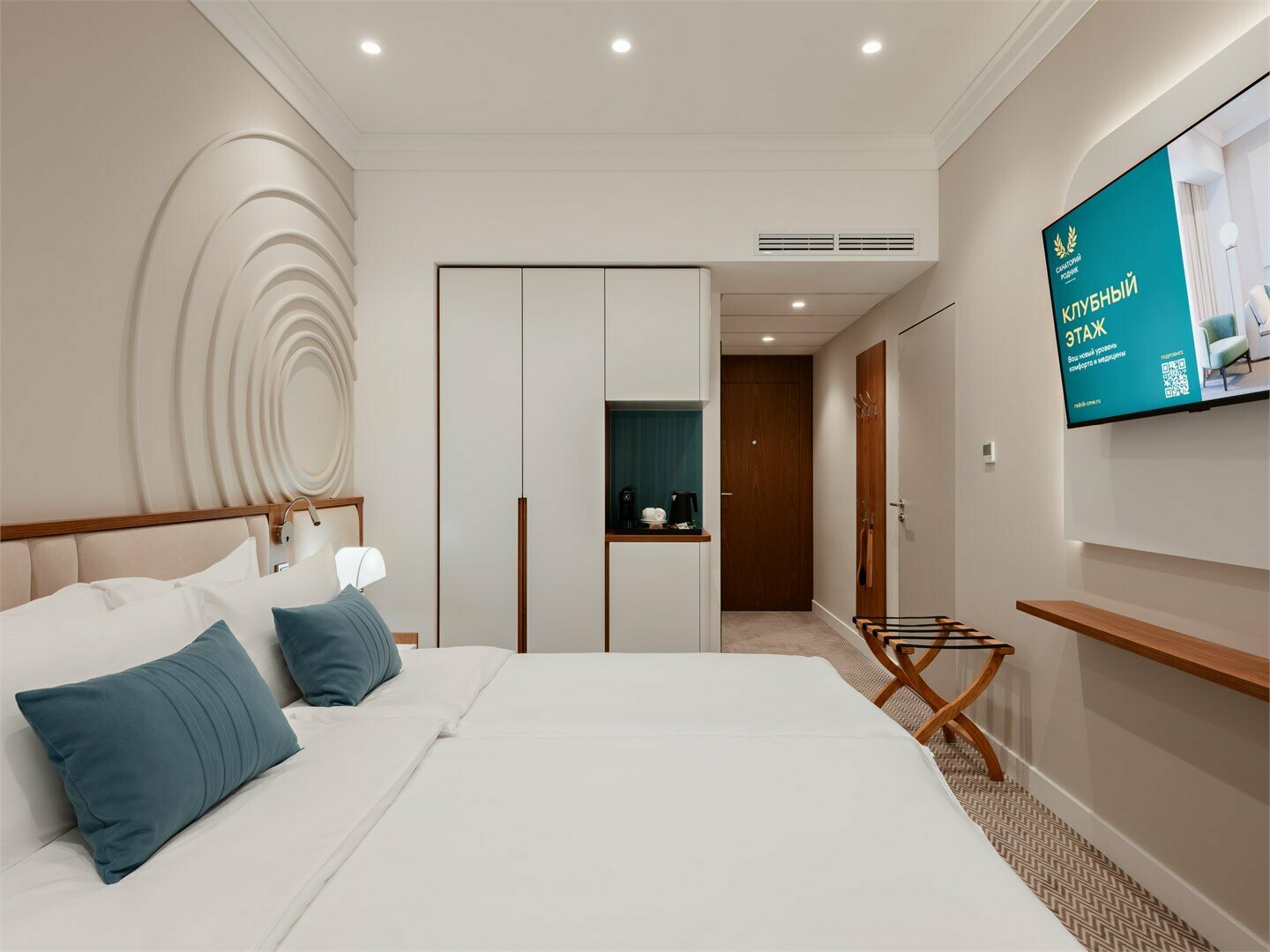 Стандарт клубный этаж