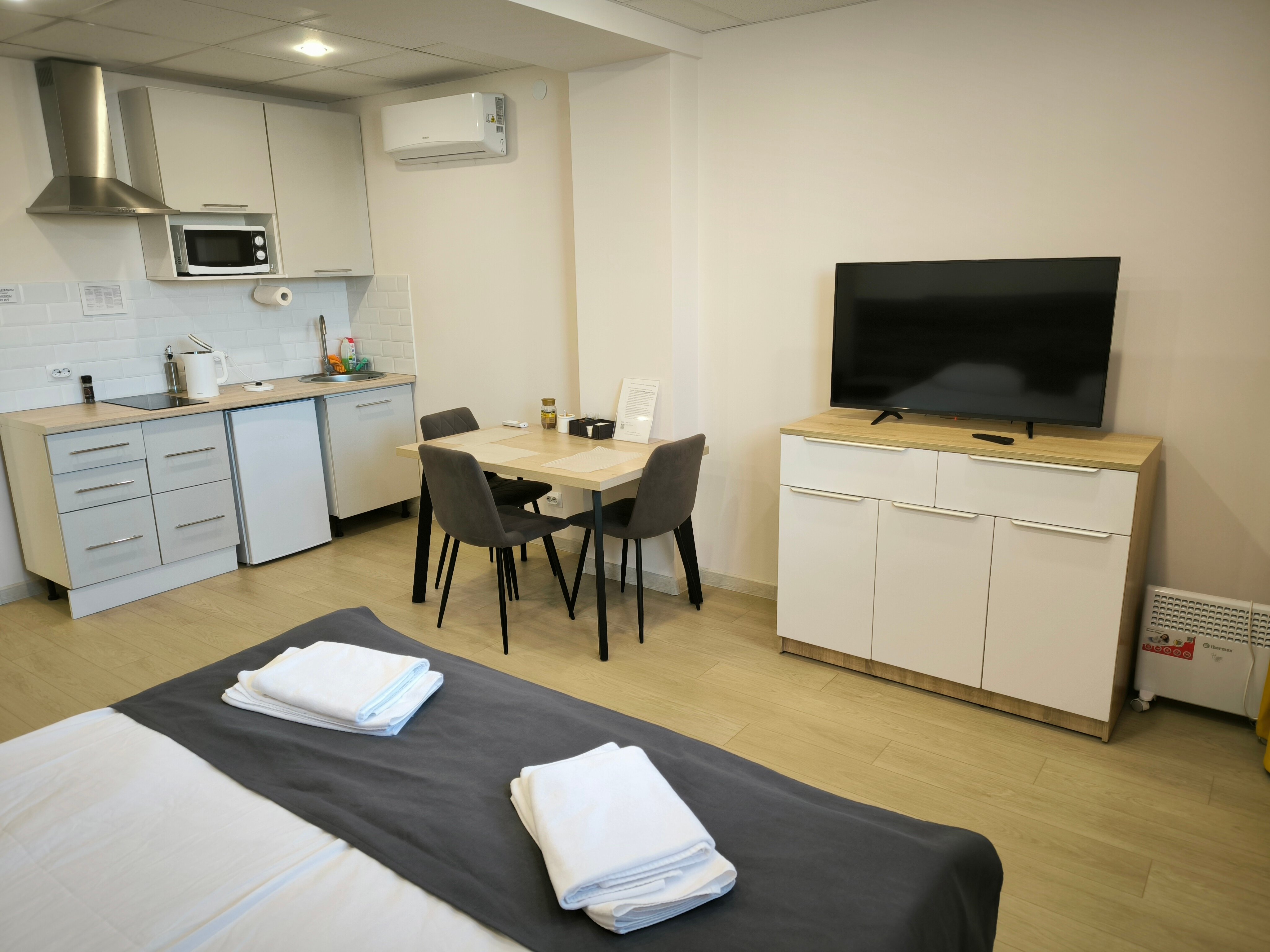 Номер-студия