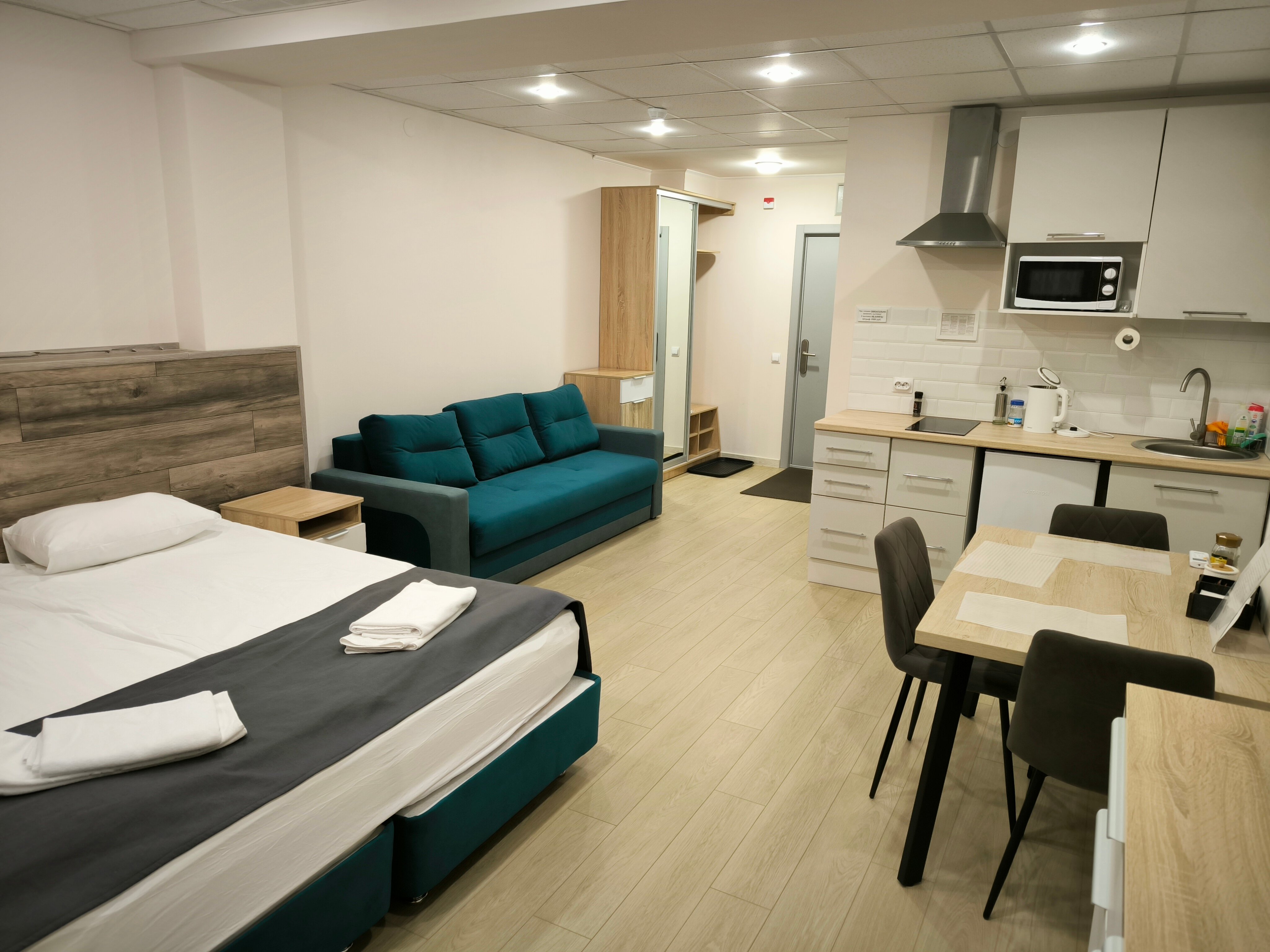 Номер-студия