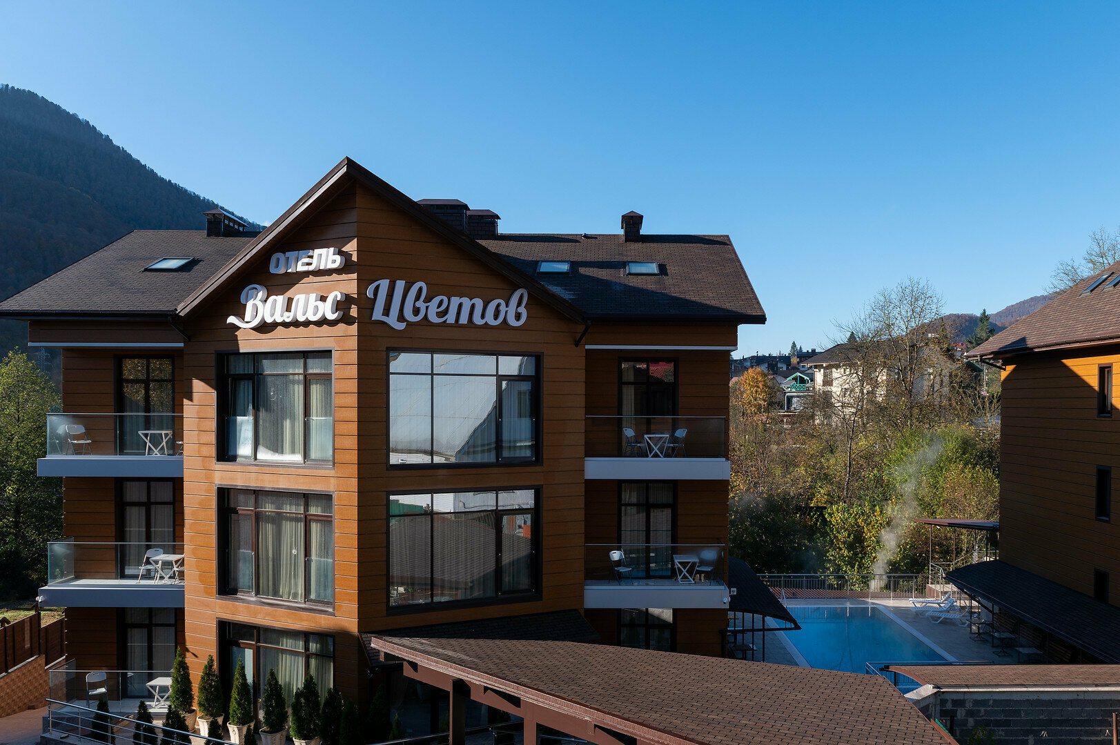 Делюкс | двухкомнатный