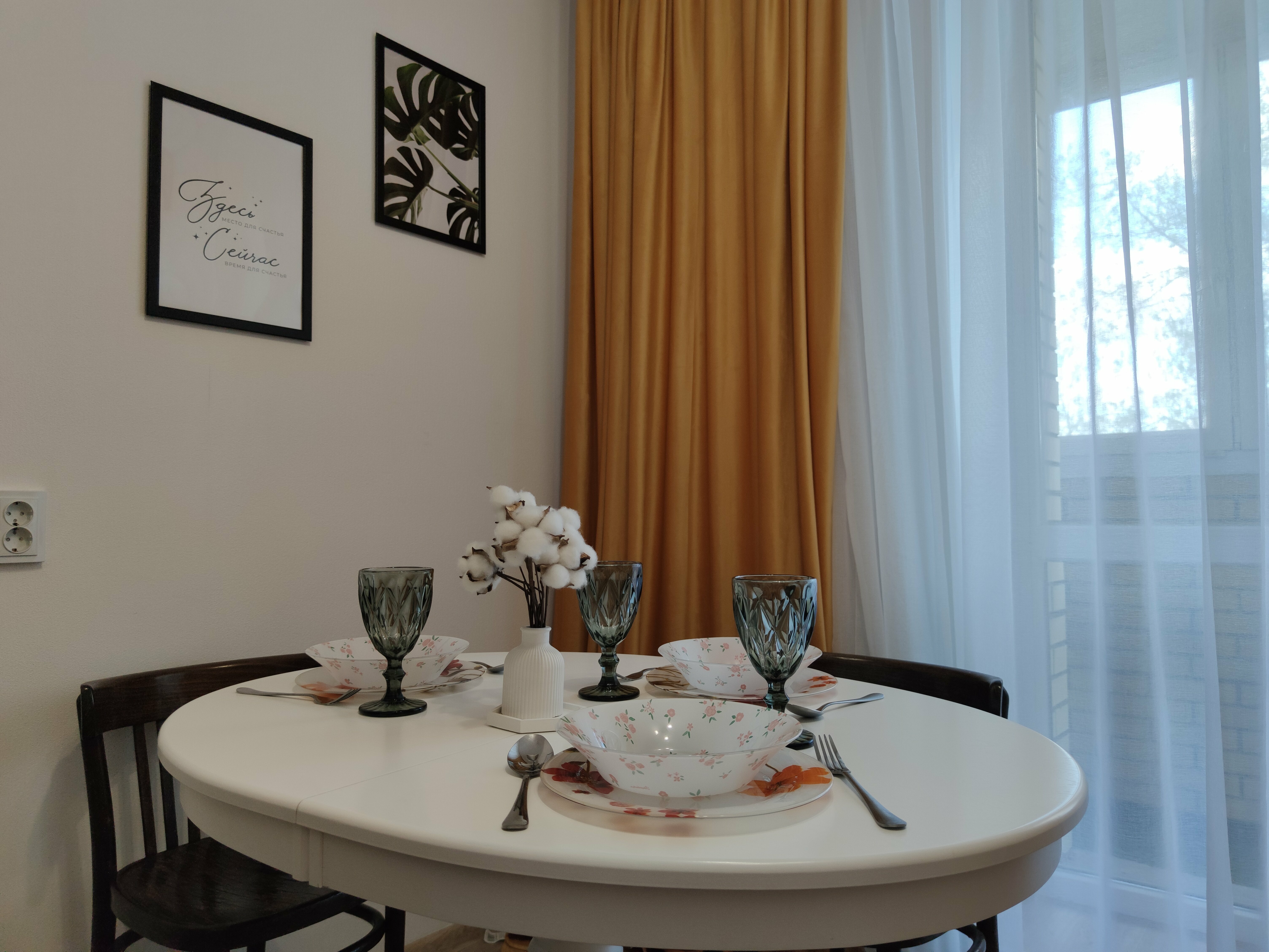 Апартаменты с балконом