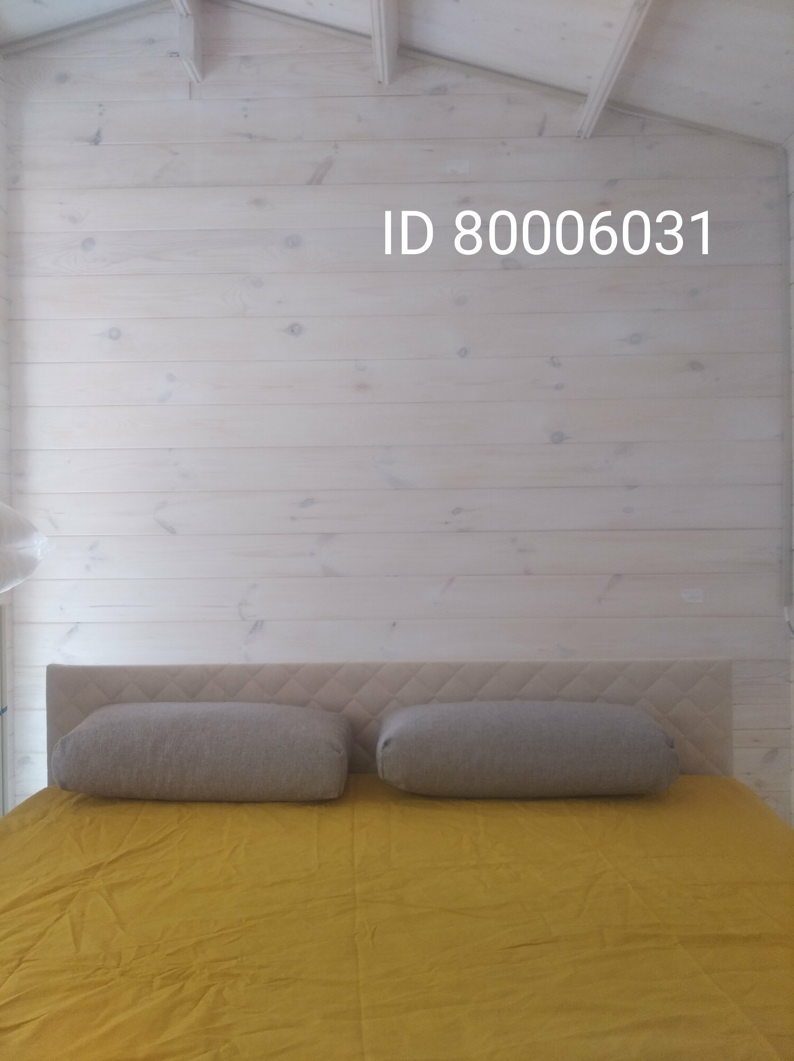 Дом с видом на лес