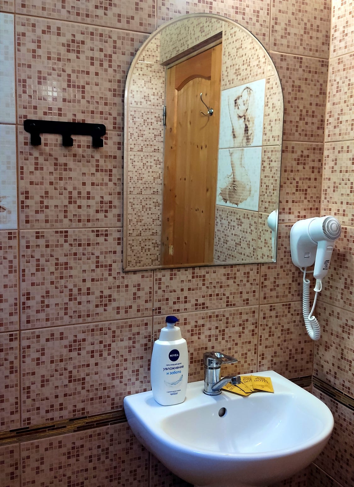 Номер-студия с бaлконом