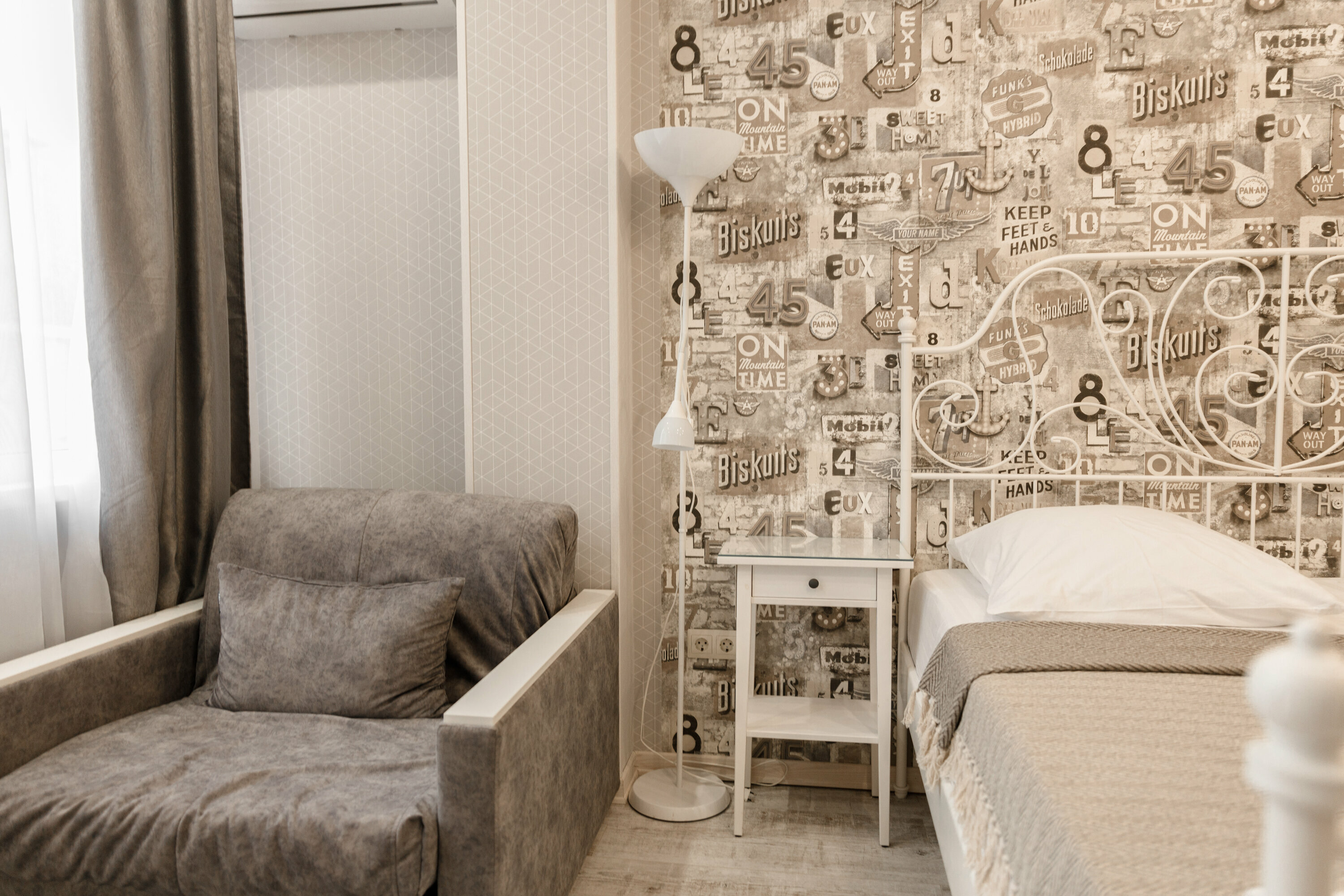 Апартаменты с 1 спальней