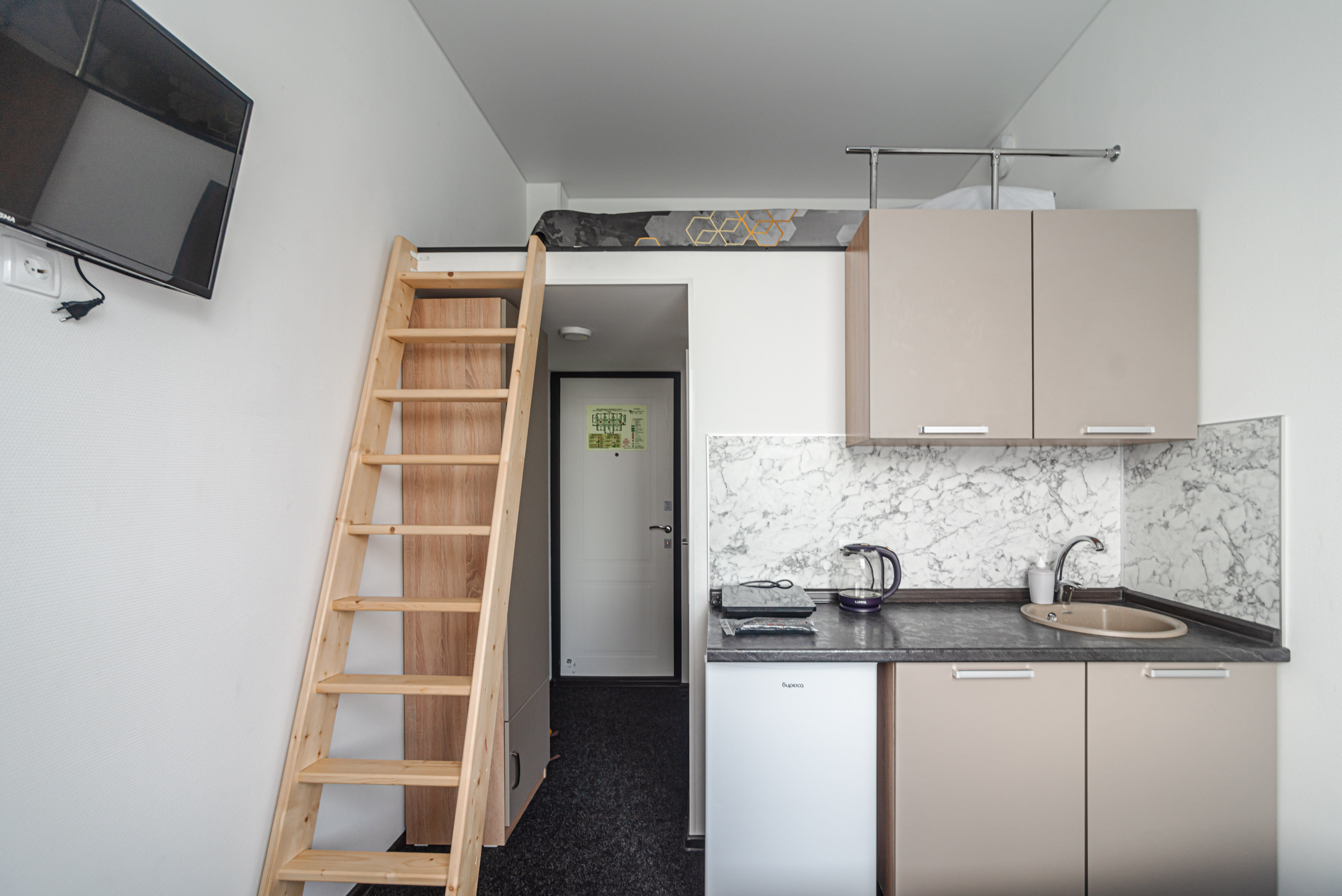 Апартаменты