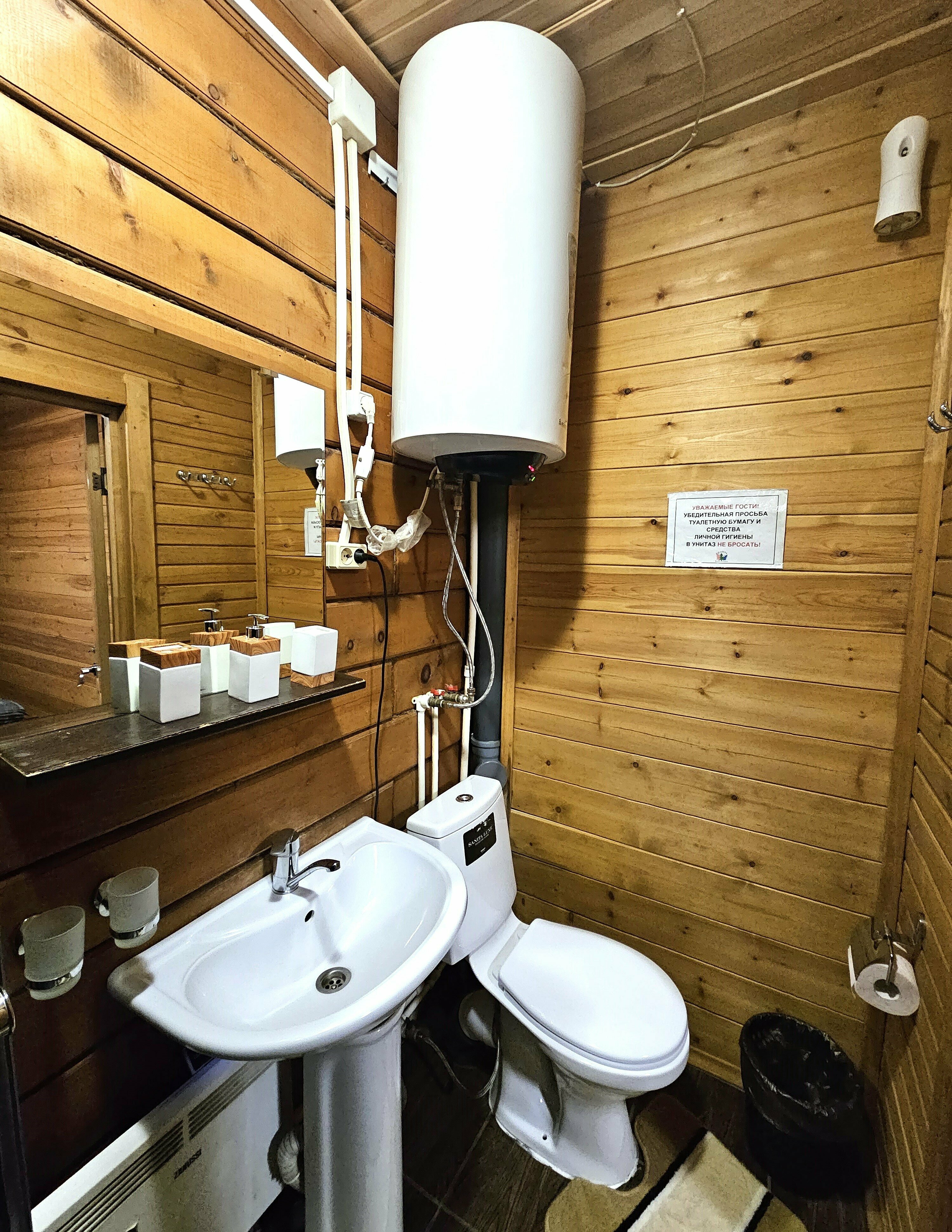 Трехместный номер «Комфорт» с душем