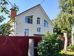 Улучшенный четырехместный номер в Ильменский глинт