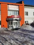кровать в трёхместном номере в Экспресс