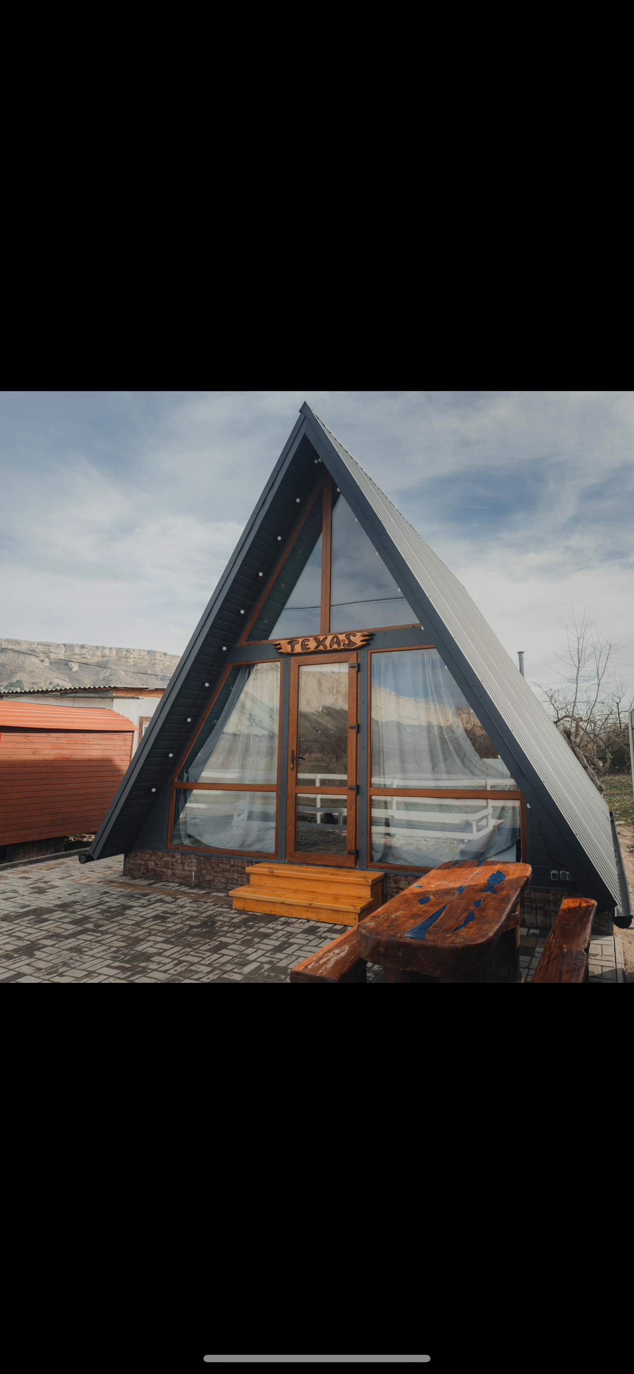 Двухуровневый четырехместный номер