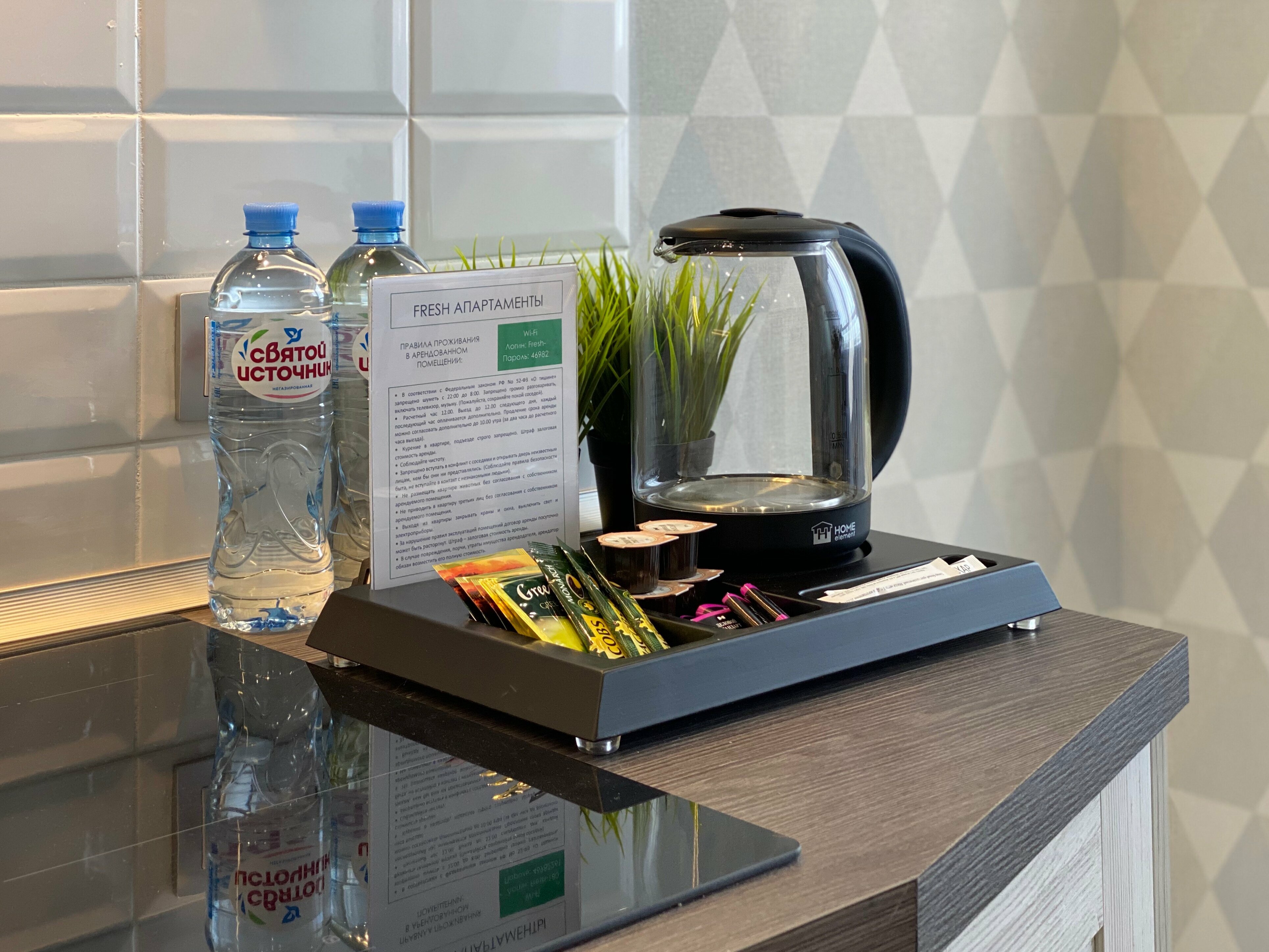 Апартаменты с одной спальней и гостиной