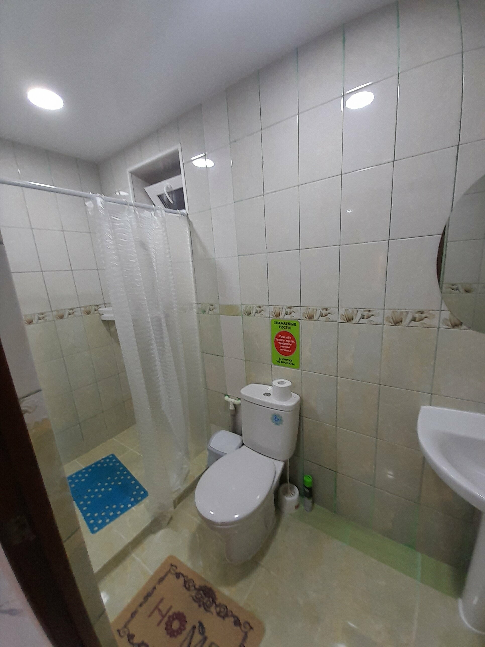 Двухместный номер с 1 кроватью