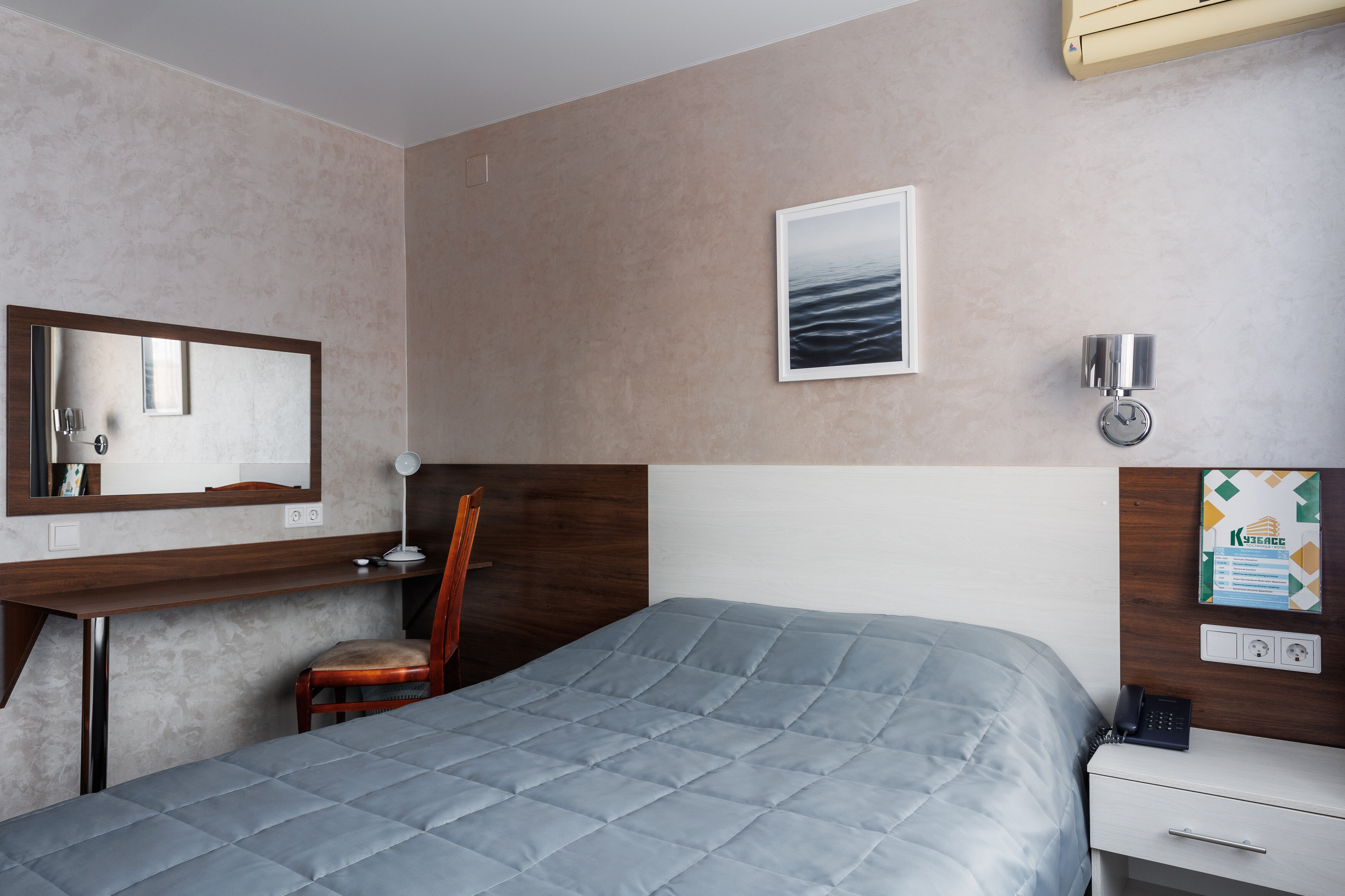 Улучшенный одноместный номер