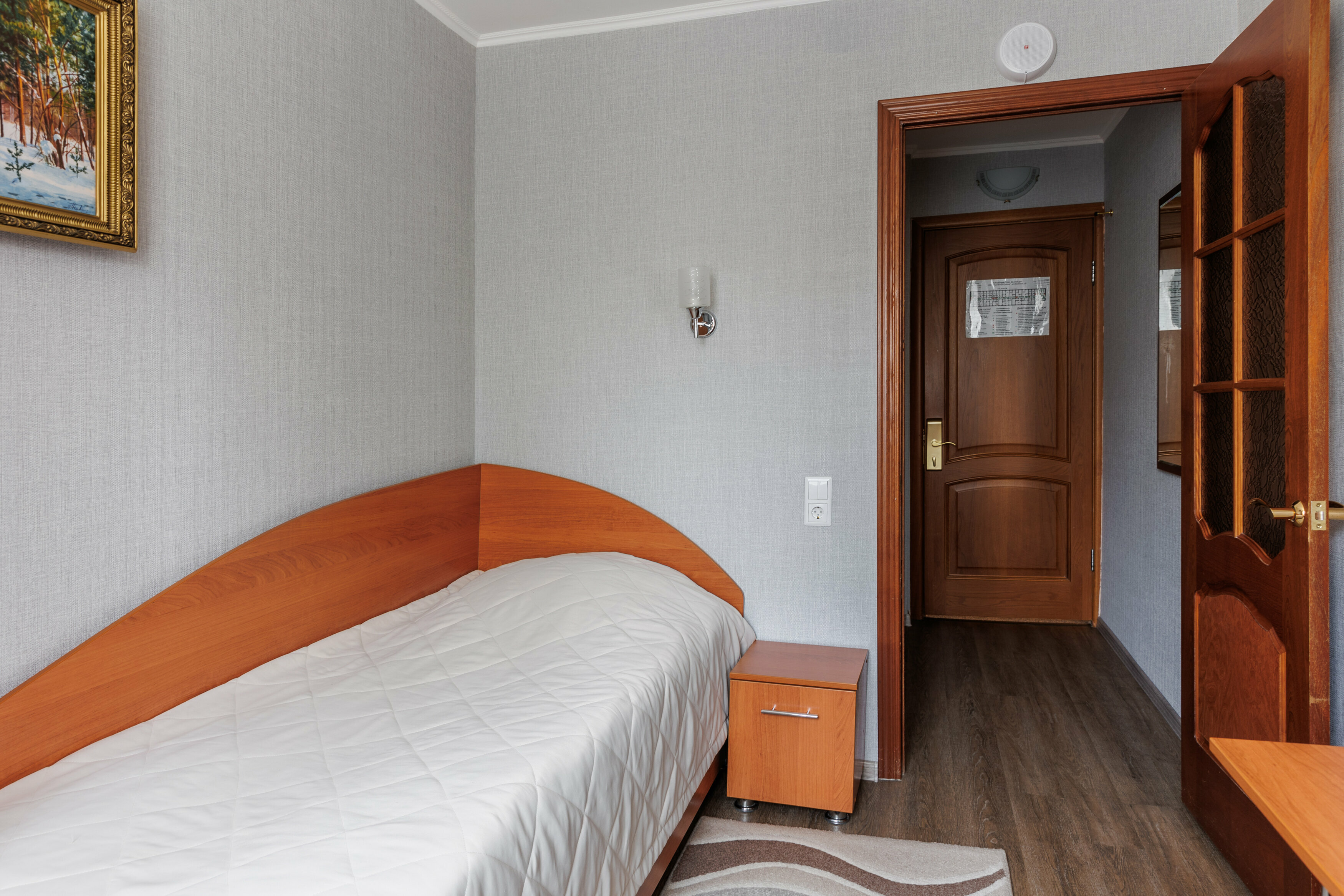 Одноместный номер