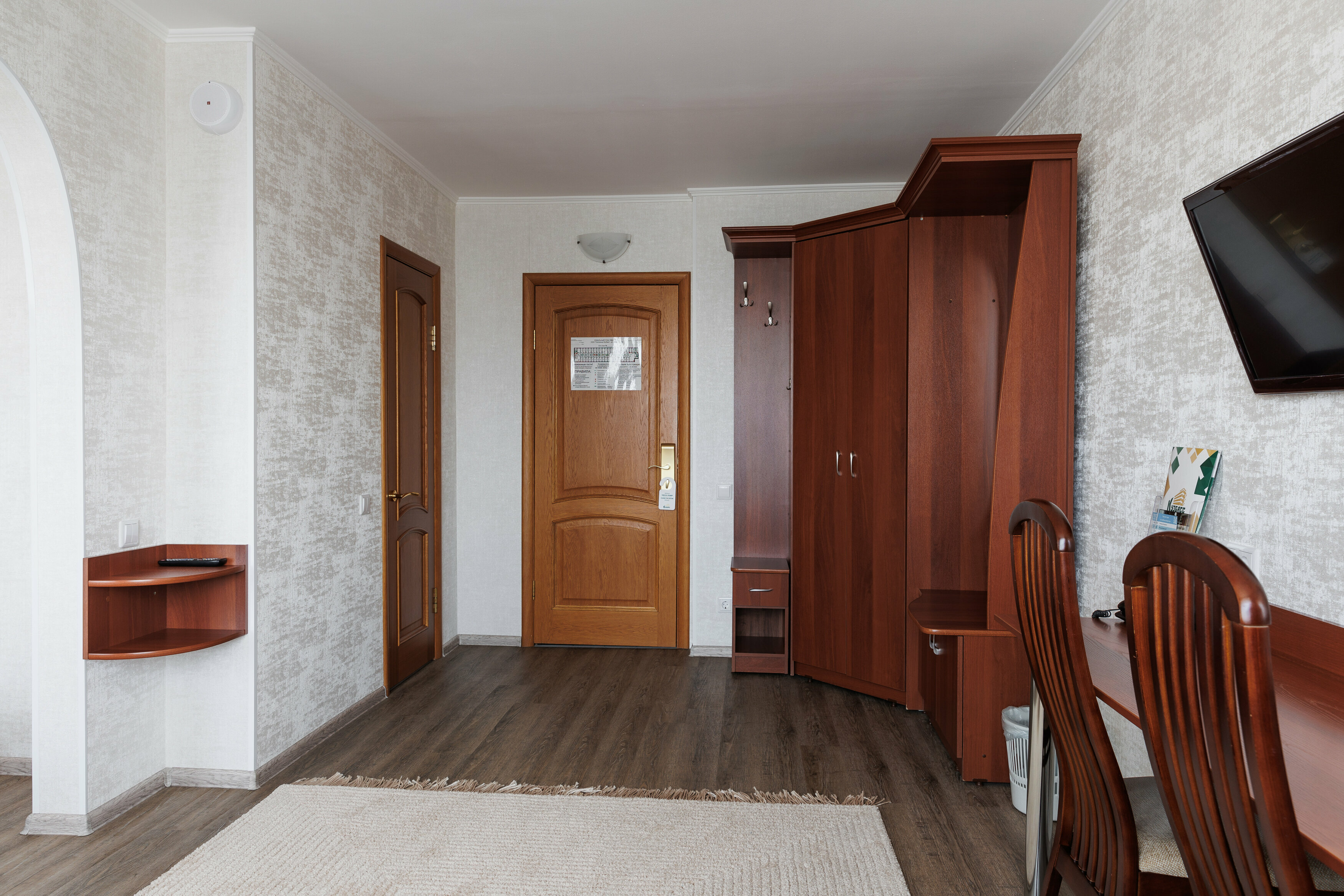 Улучшенный двухместный номер с 2 отдельными кроватями