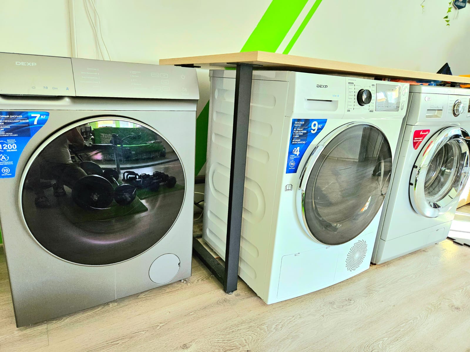 Стандартный номер-студия