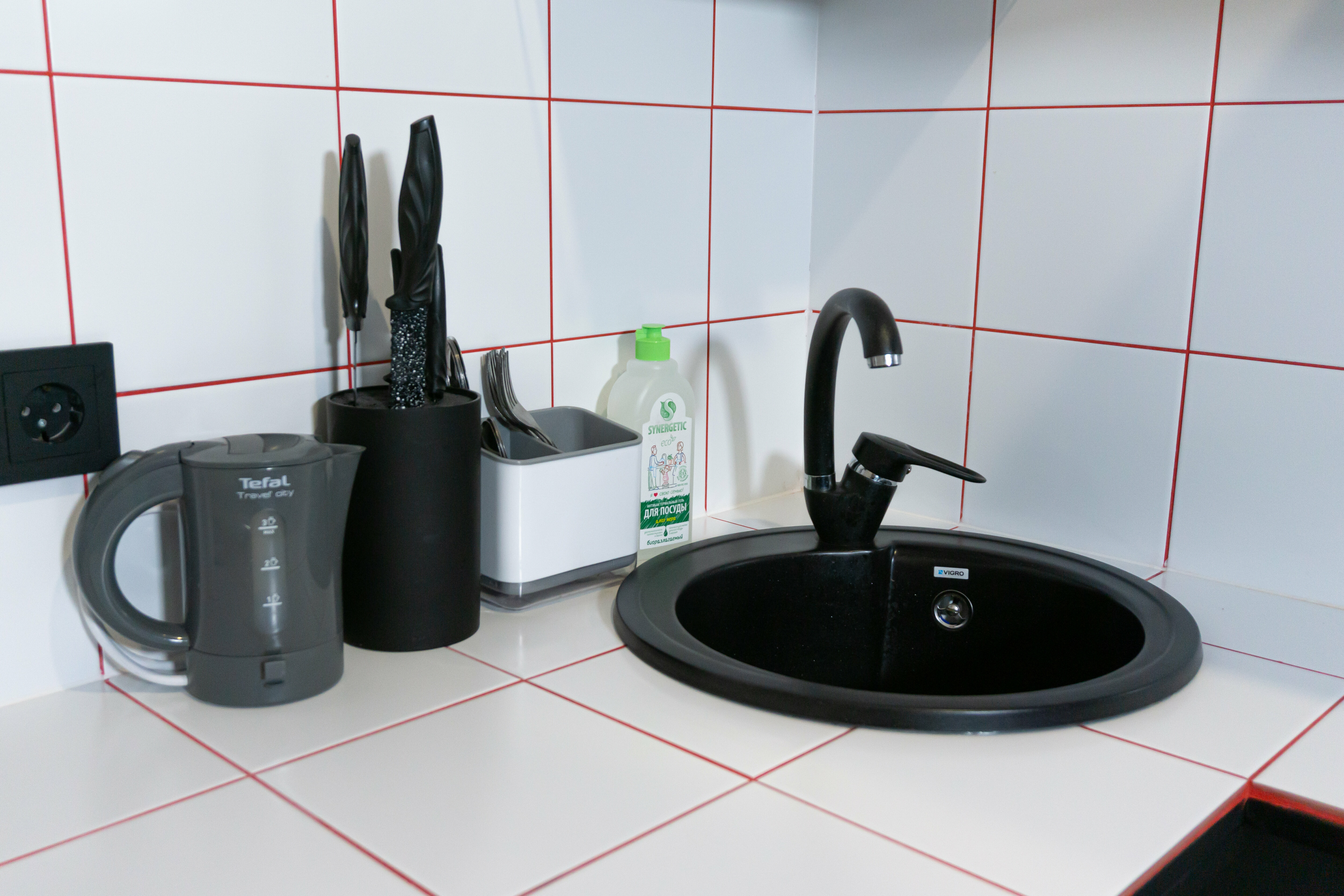 Апартаменты