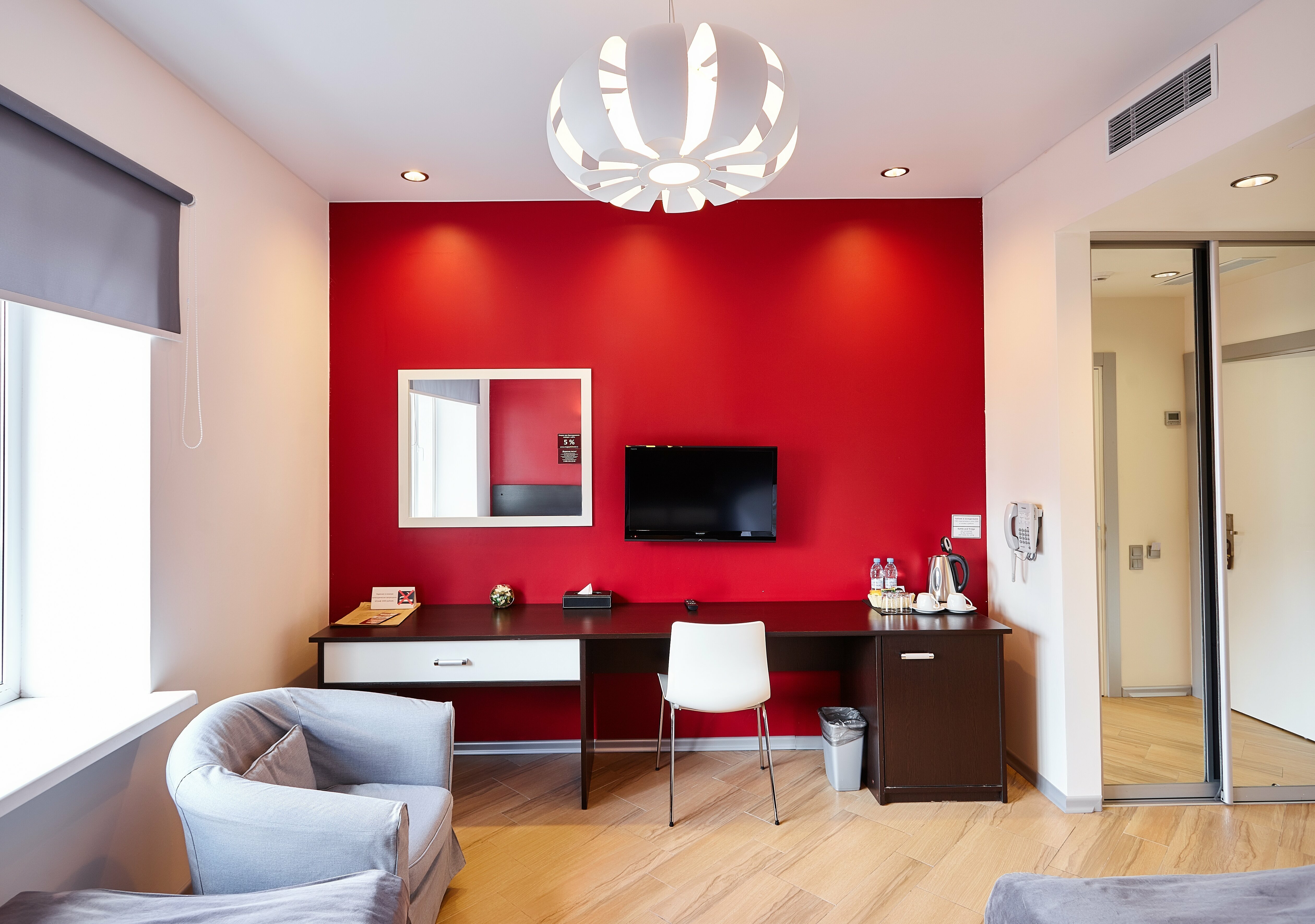 Двухместный номер с 2 отдельными кроватями