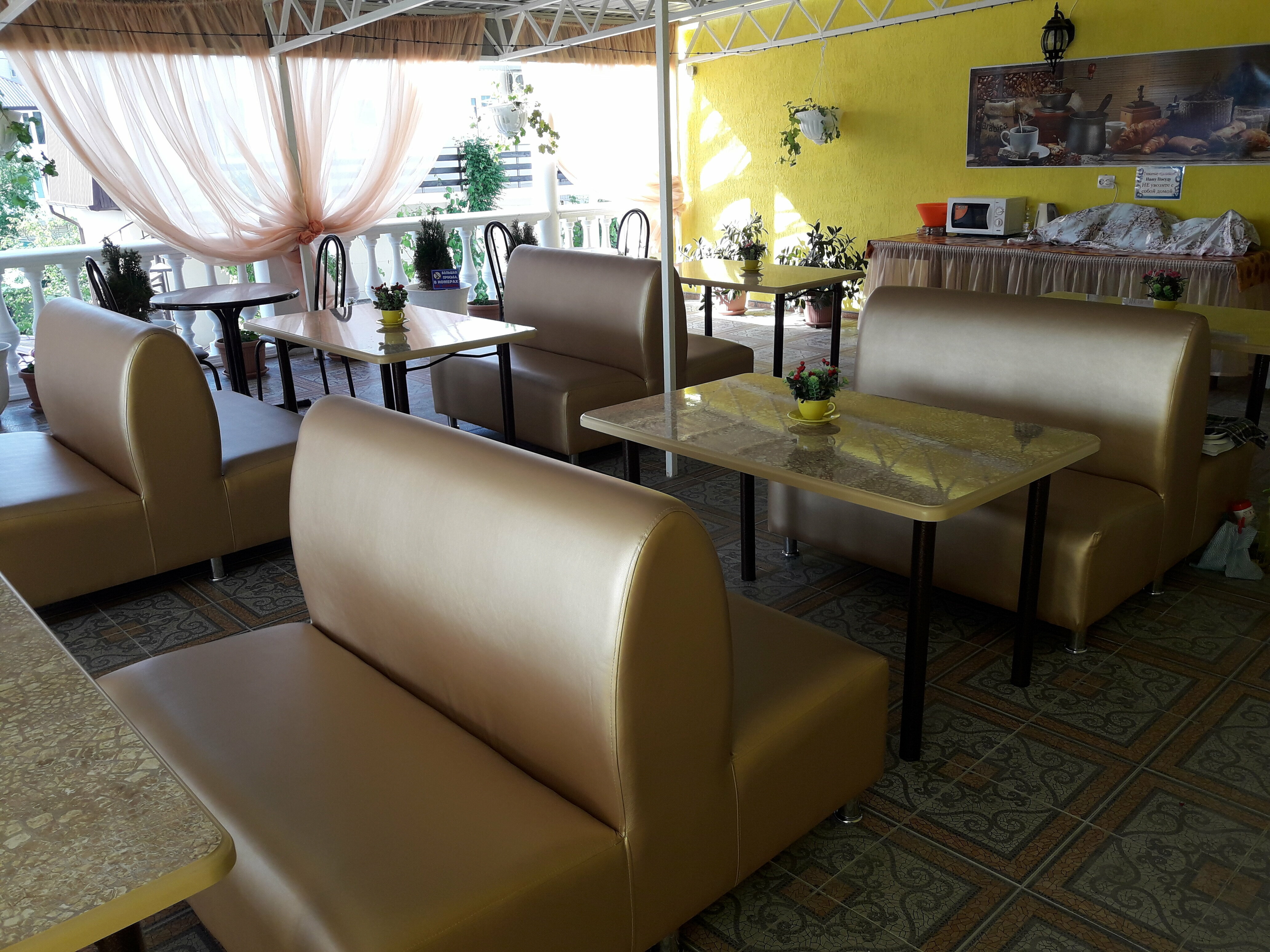 Стандартный трехместный номер