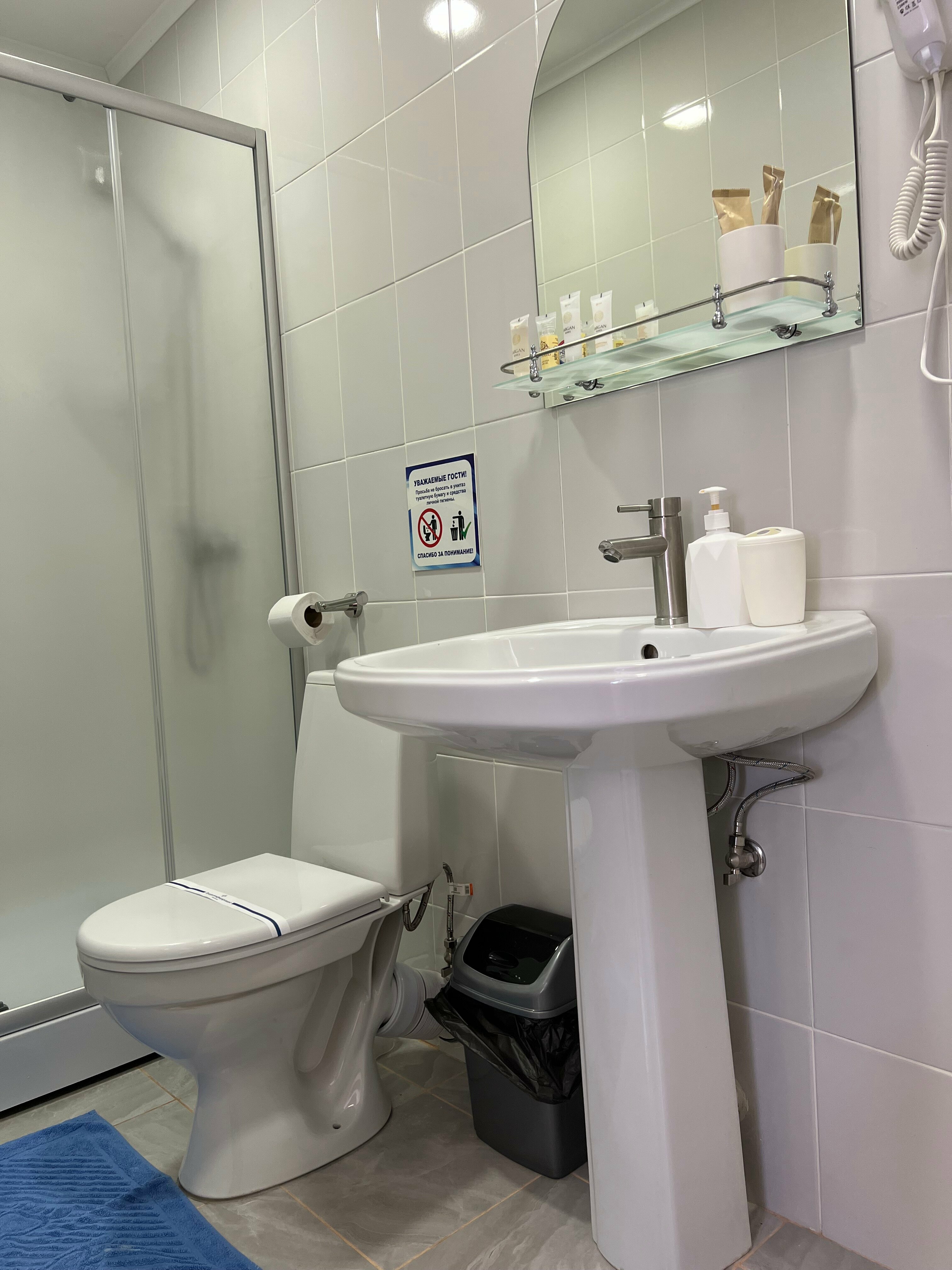 Двухместный номер Комфорт №5