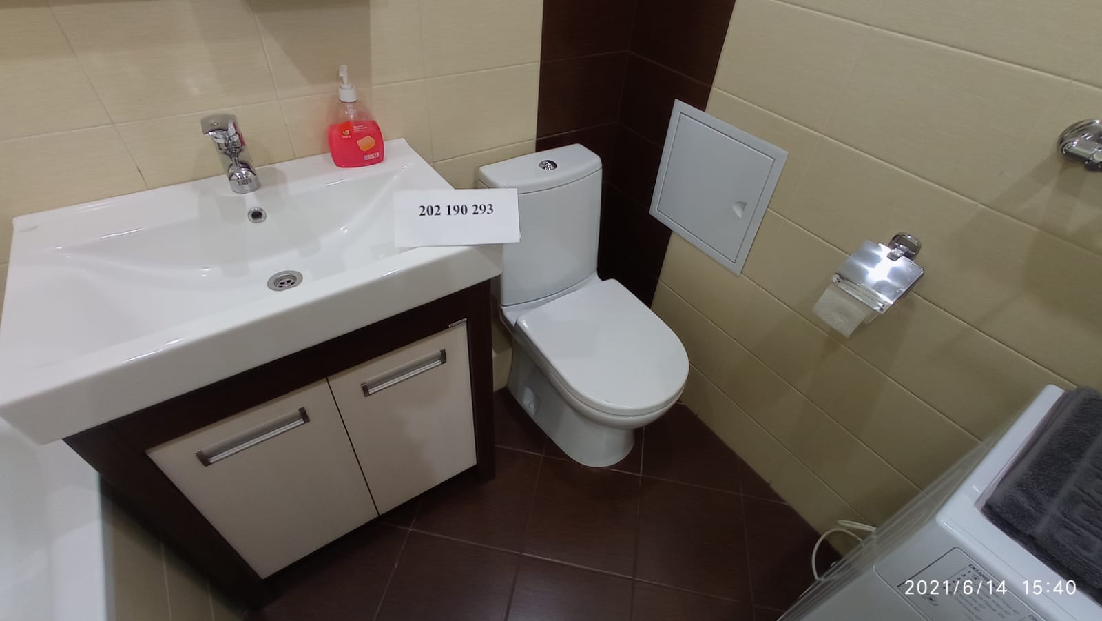 Четырехместный номер с видом на озеро