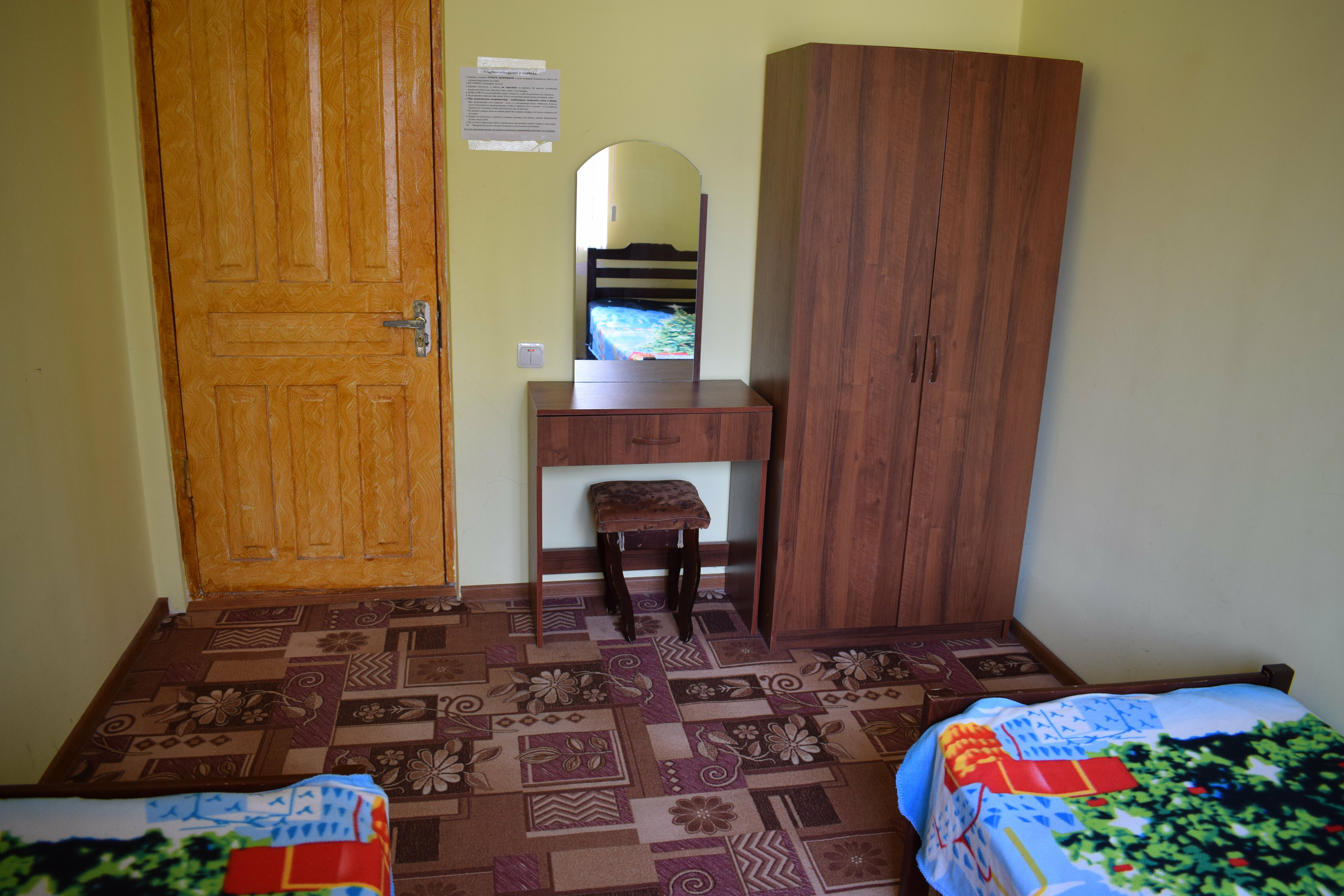 Бюджетный двухместный номер с 2 отдельными кроватями