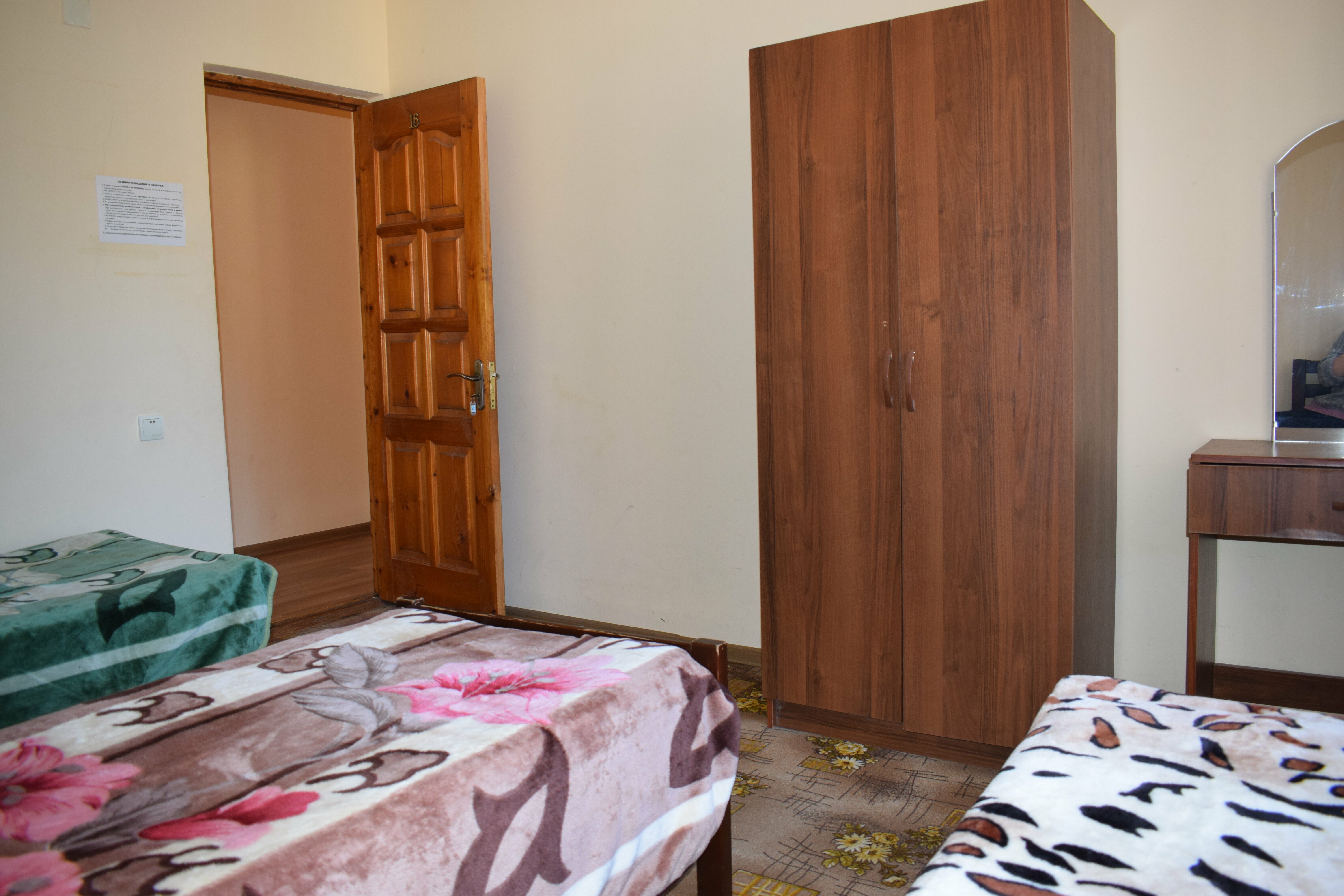 Бюджетный трехместный номер