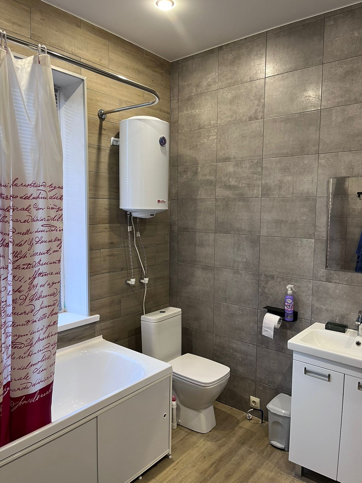 Дом с видом на лес