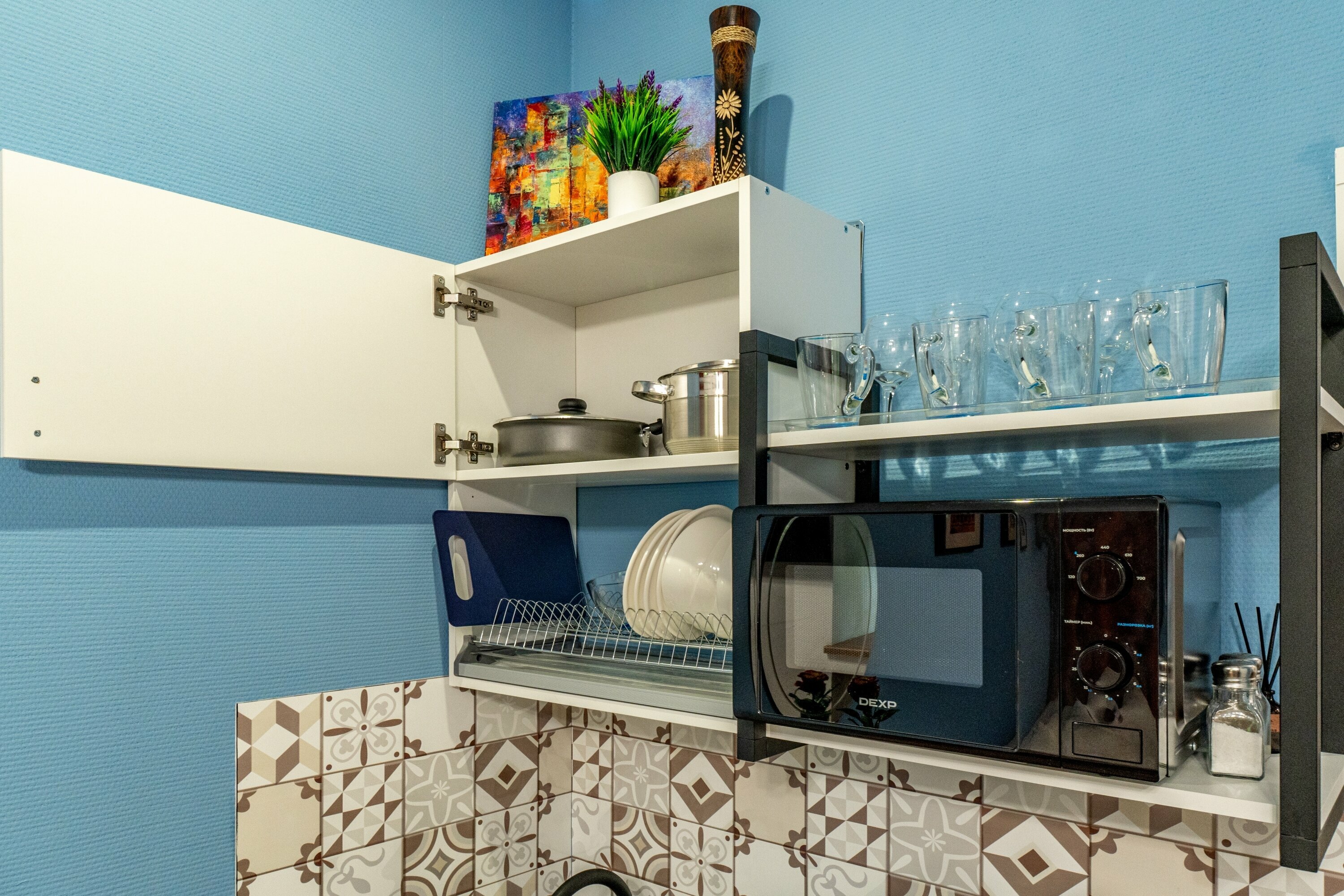 Номер-студия