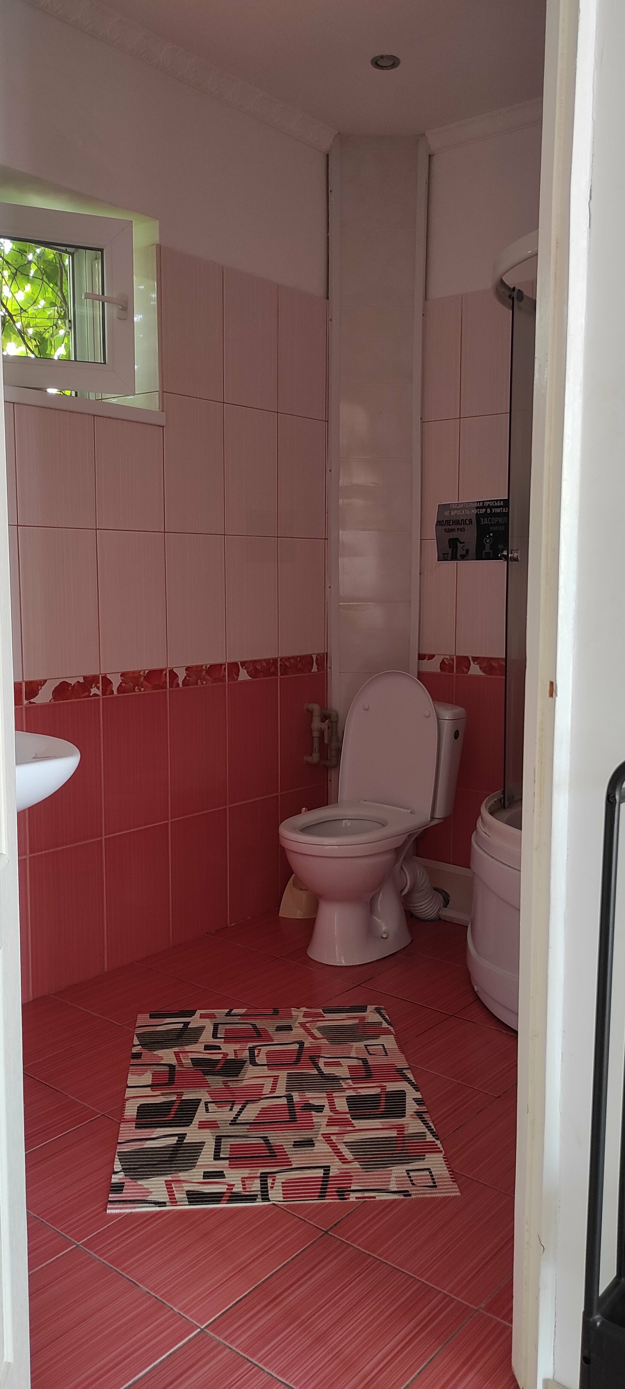 Четырехместный номер «Комфорт»