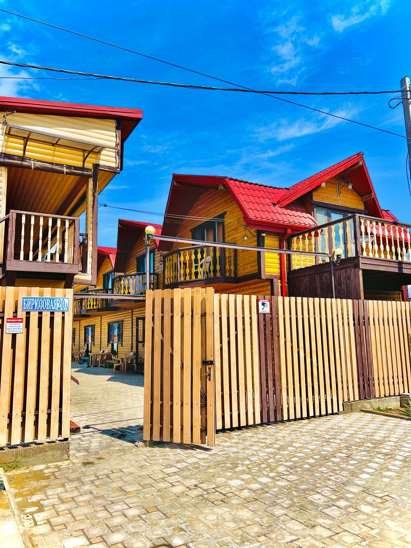 Двухуровневый люкс