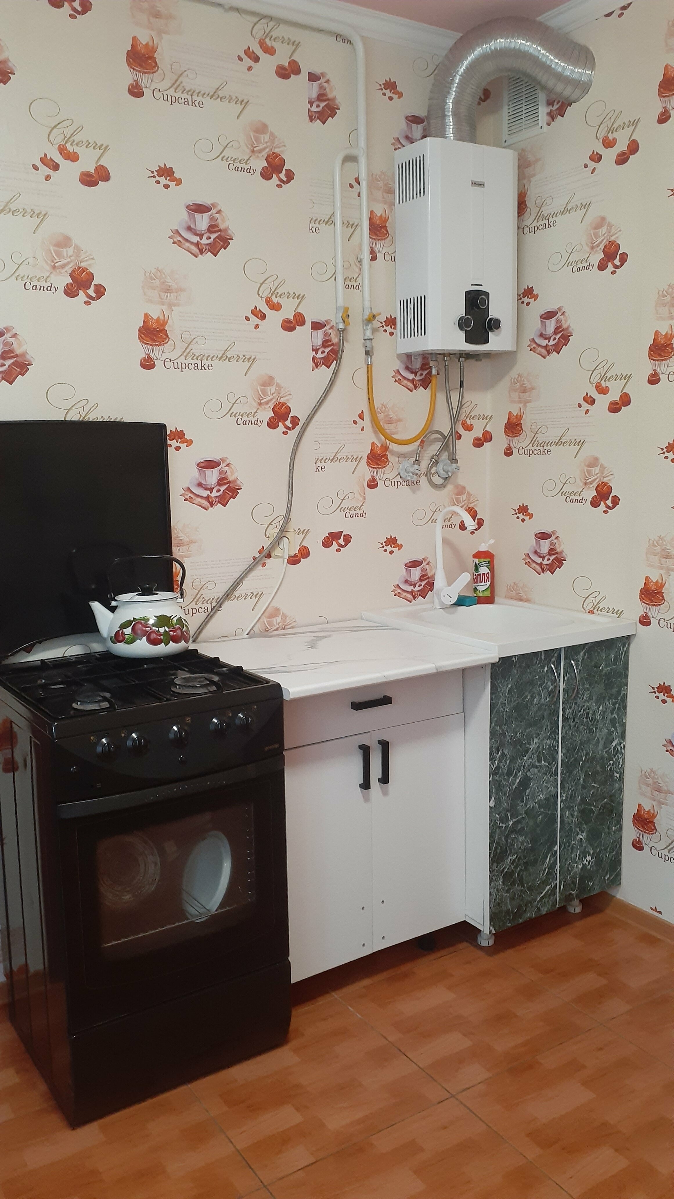 Семейный номер Делюкс