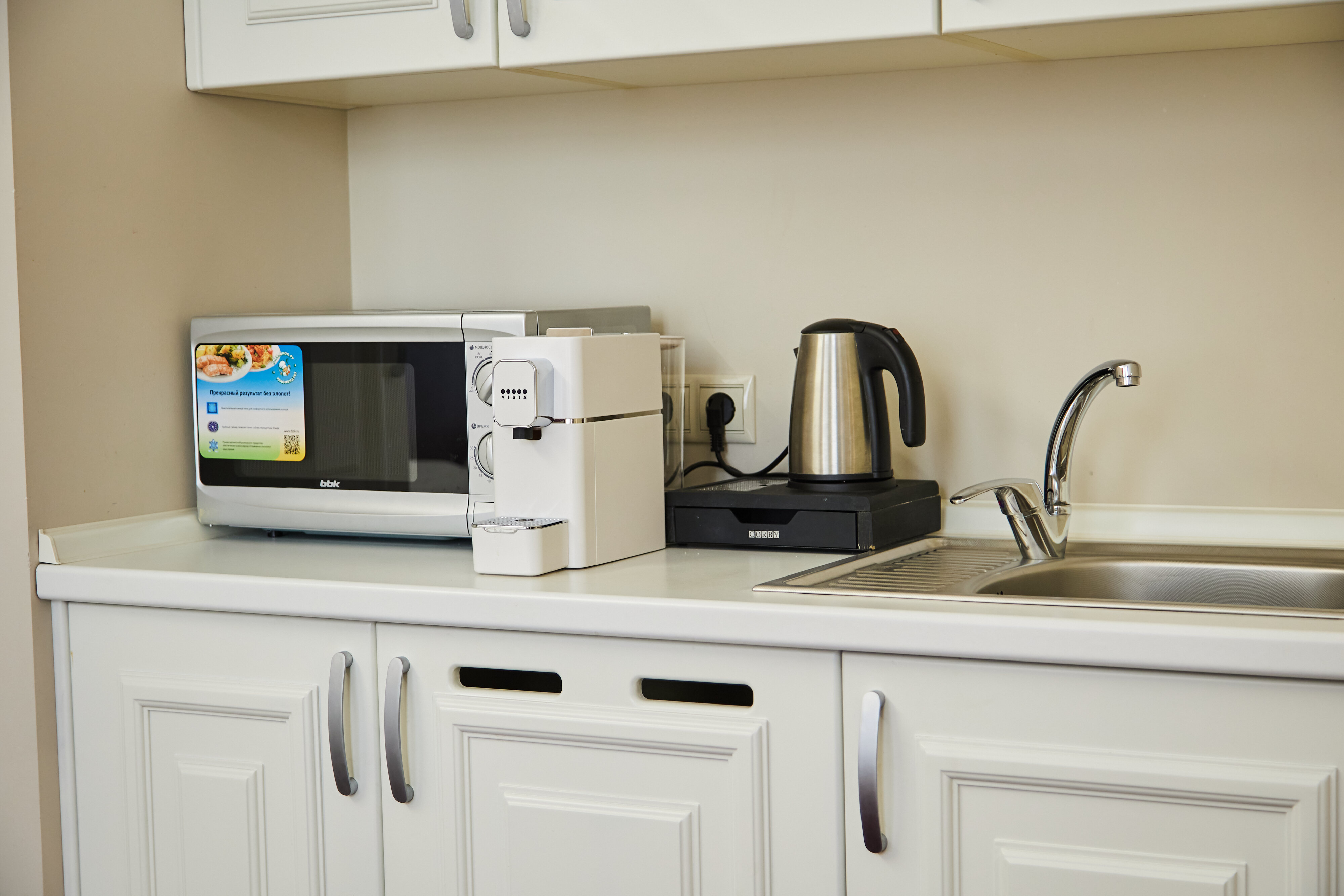 Семейный полулюкс