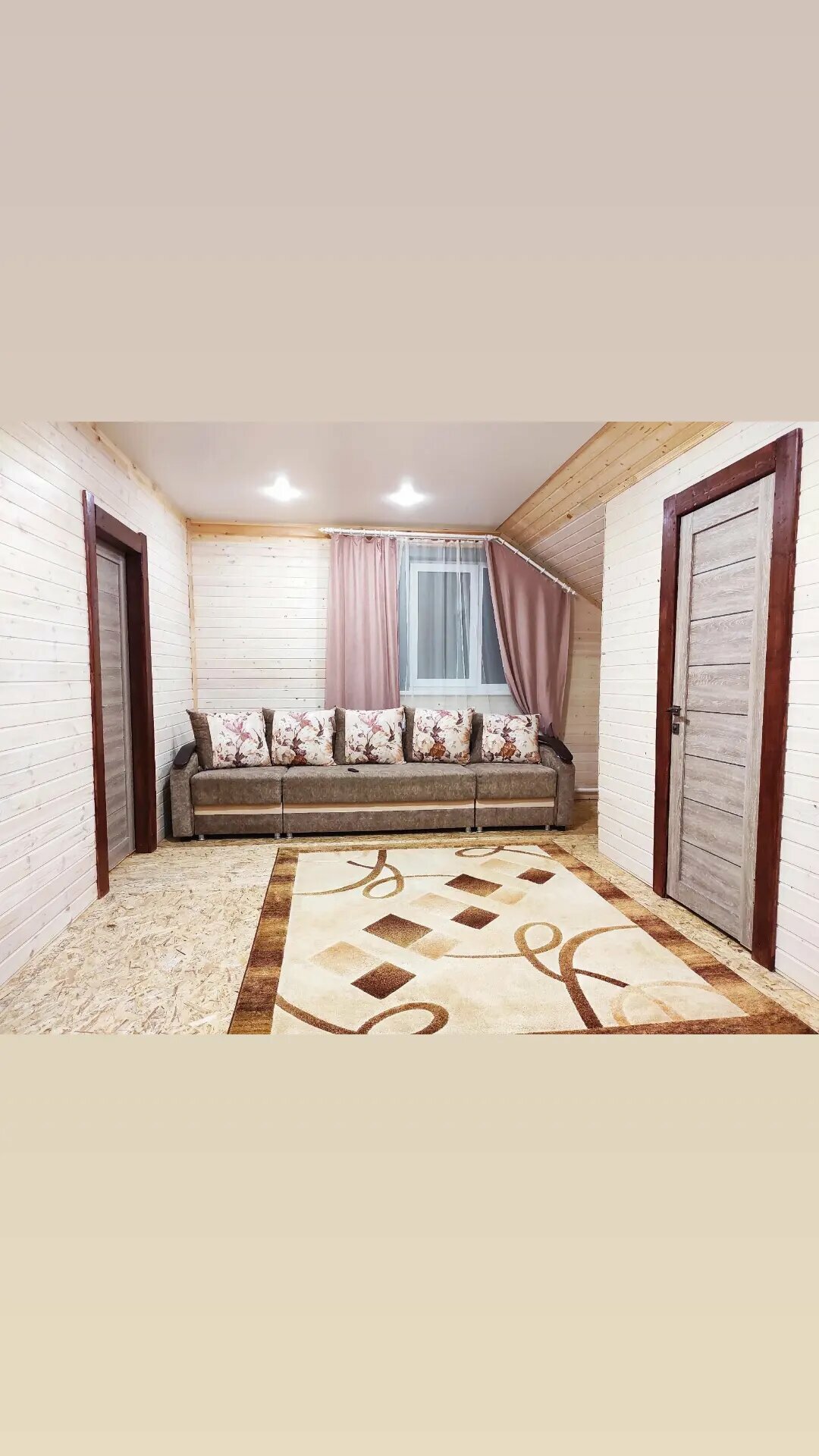 Дом с видом на горы