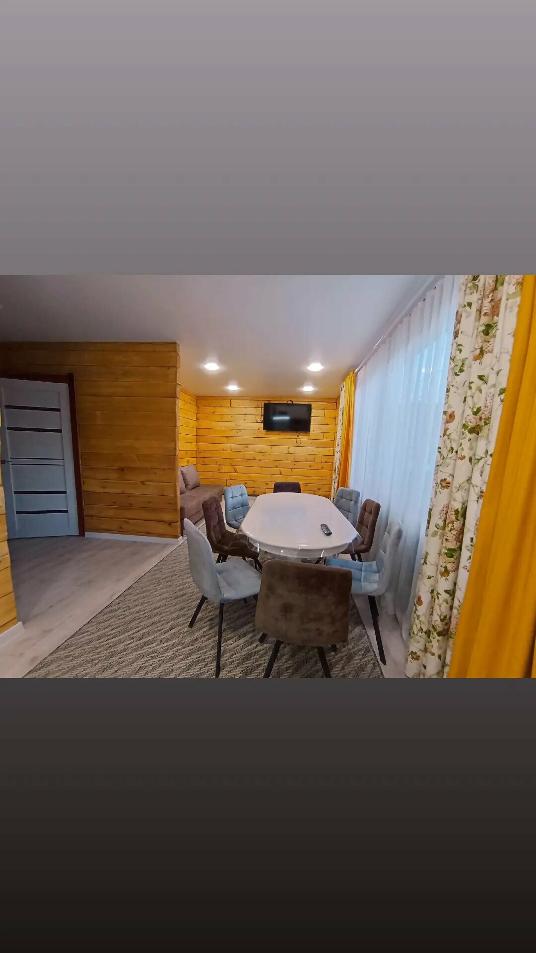 Дом с видом на горы