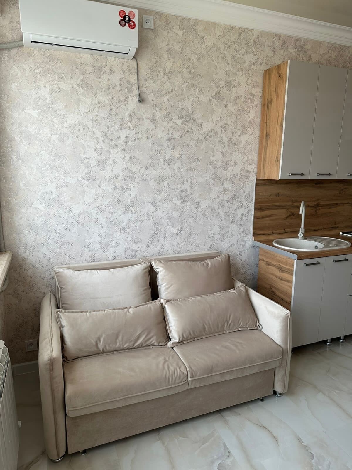 Апартаменты с видом на горы