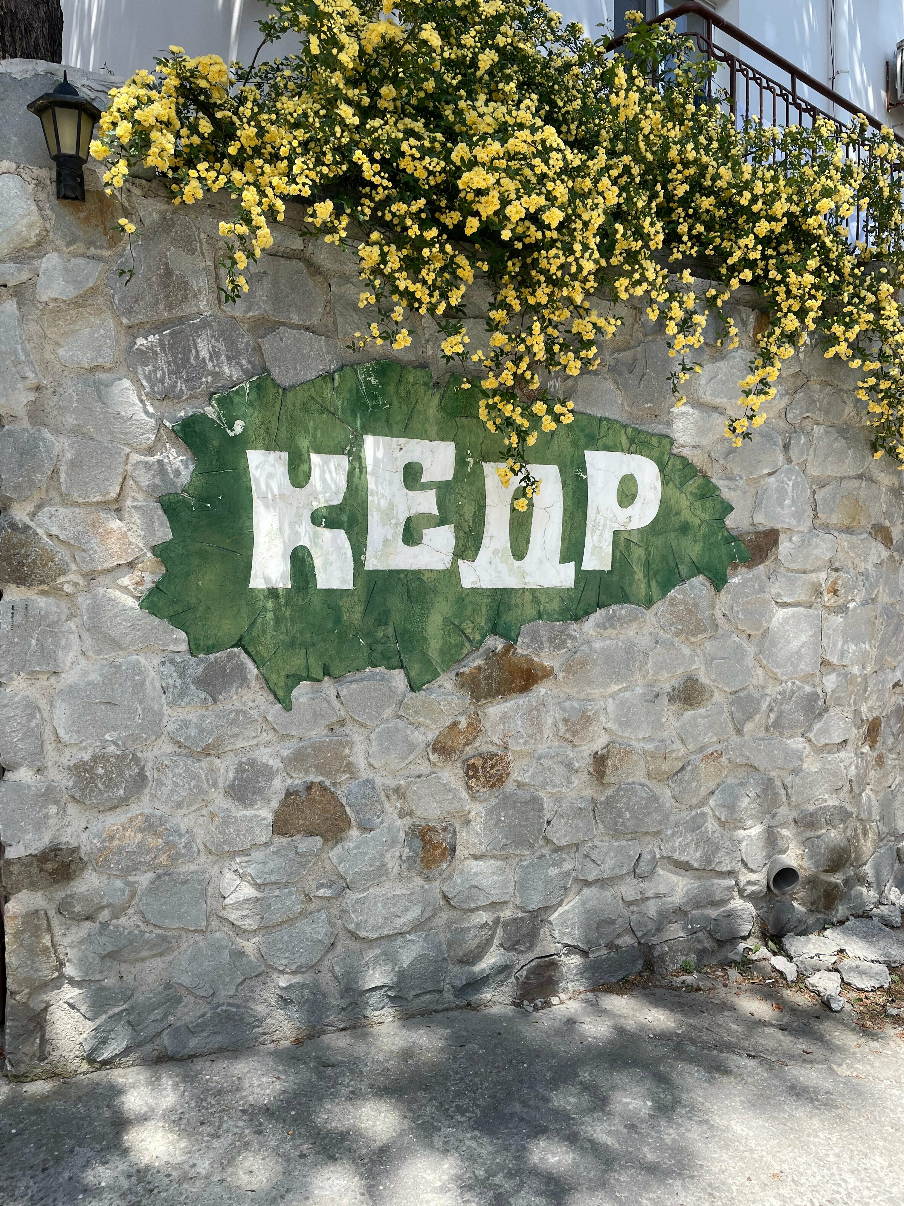 Трехместный номер с балконом