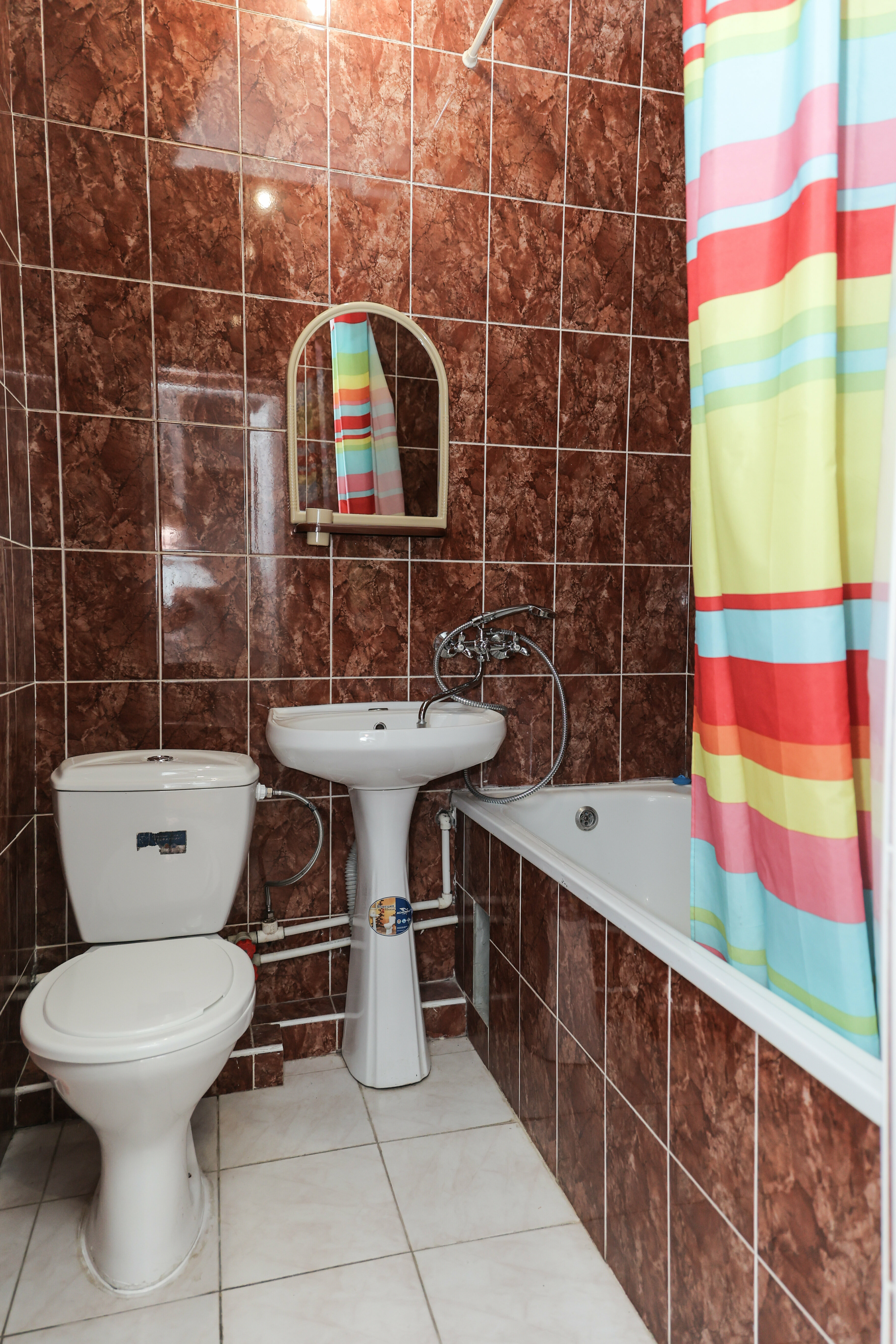 Двухместный номер с 2 отдельными кроватями