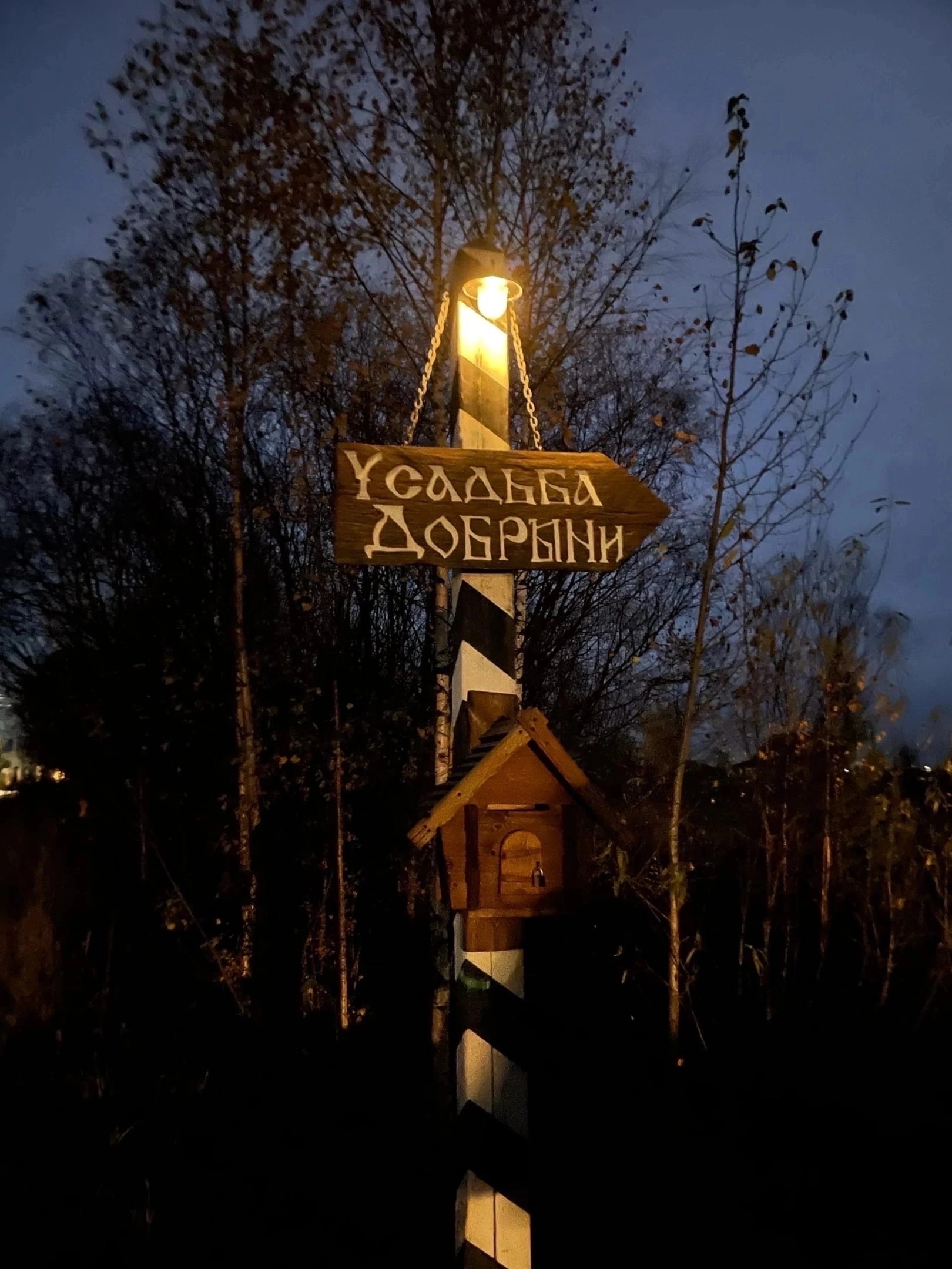 Бюджетный двухместный номер с 2 отдельными кроватями