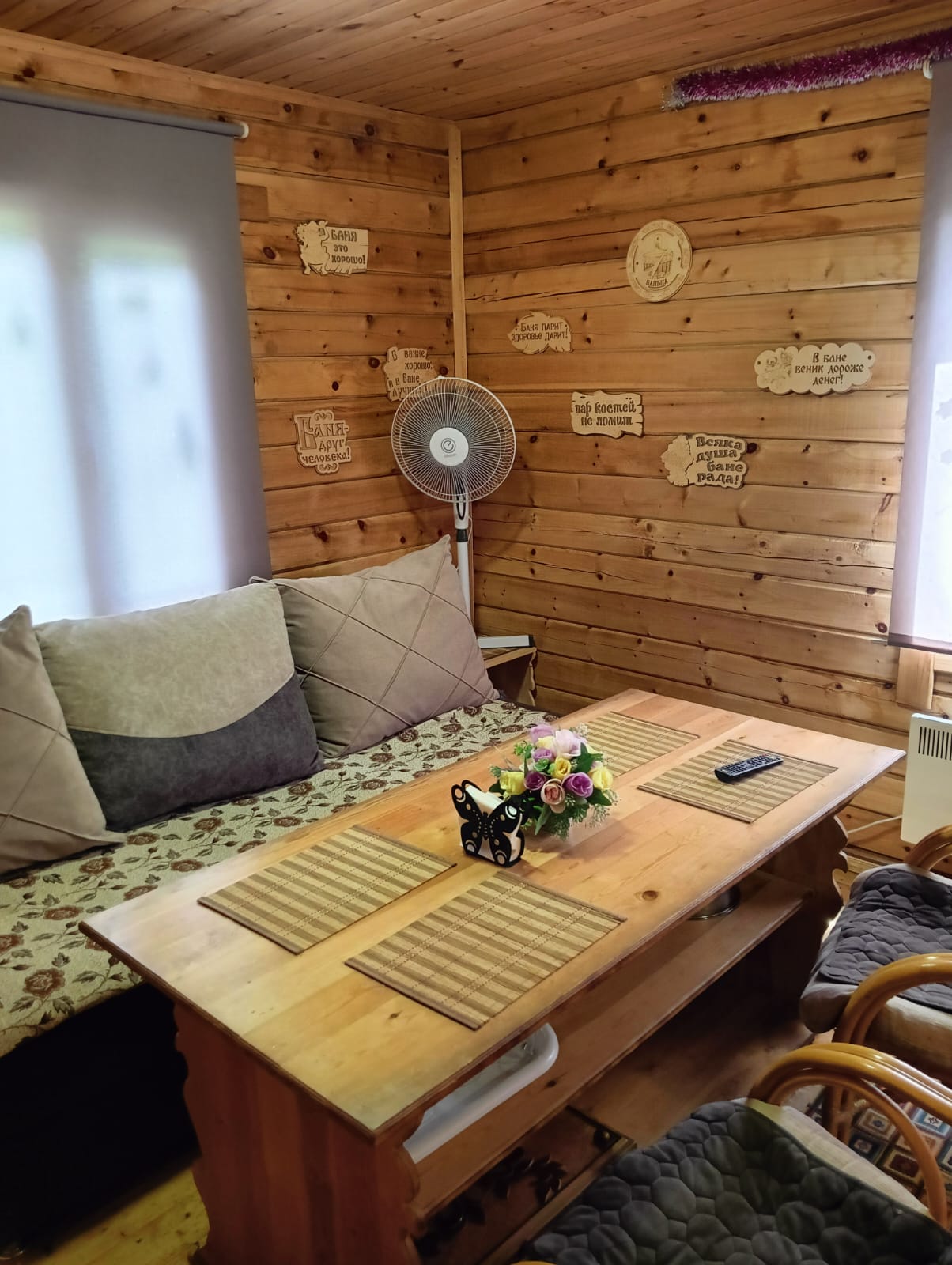 Четырехместный номер с видом на горы