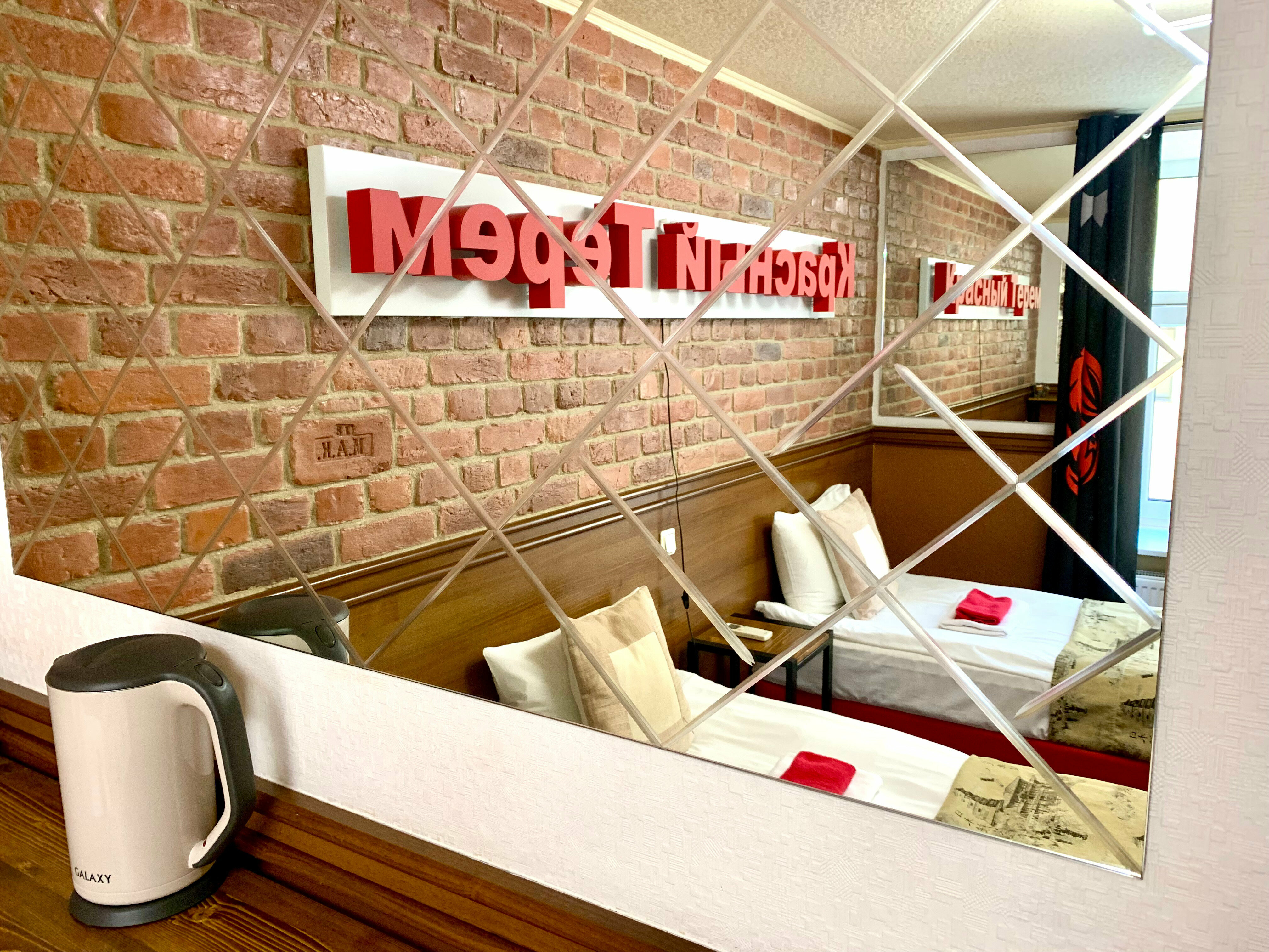 дизайнерский лофт