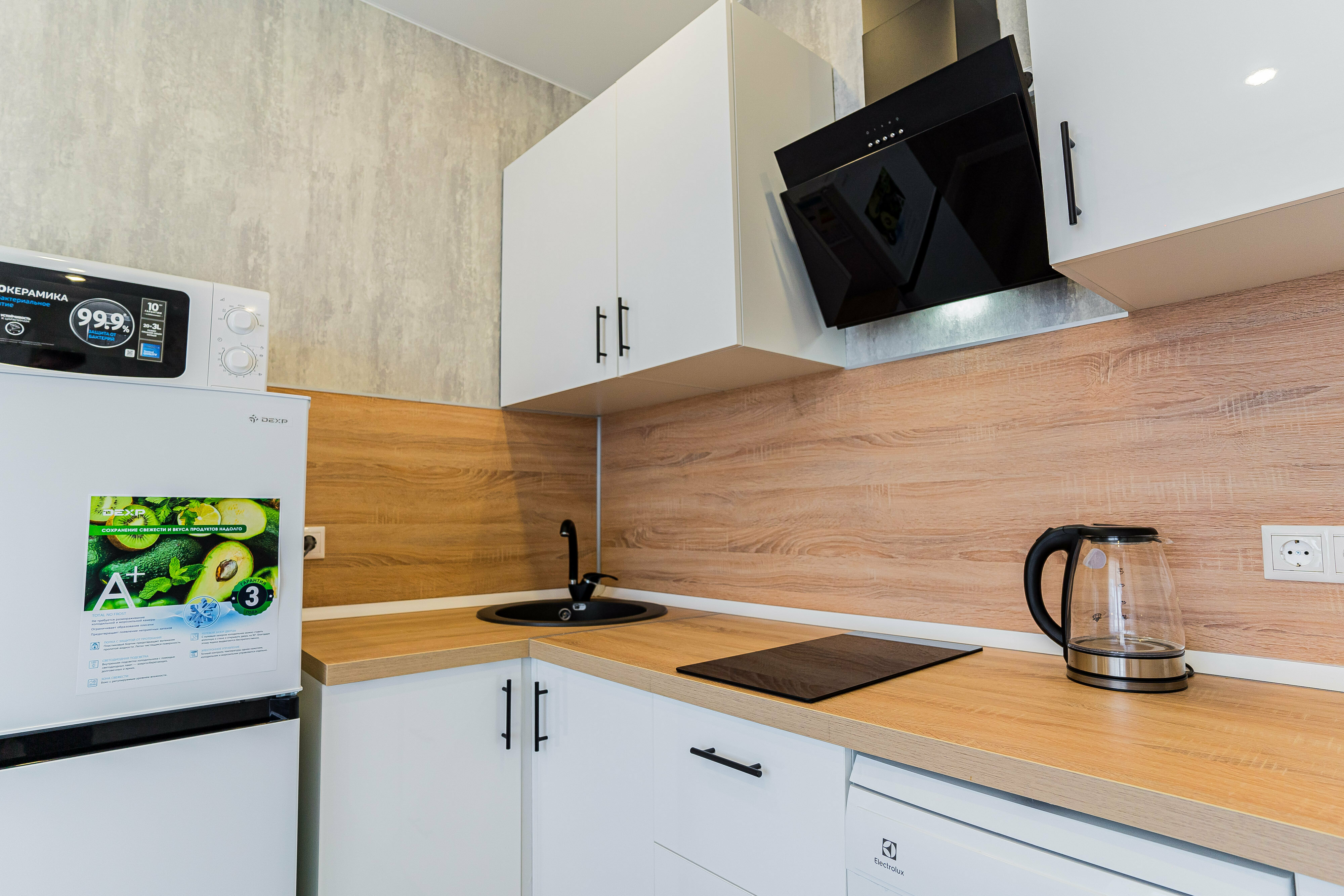 Апартаменты с 1 спальней