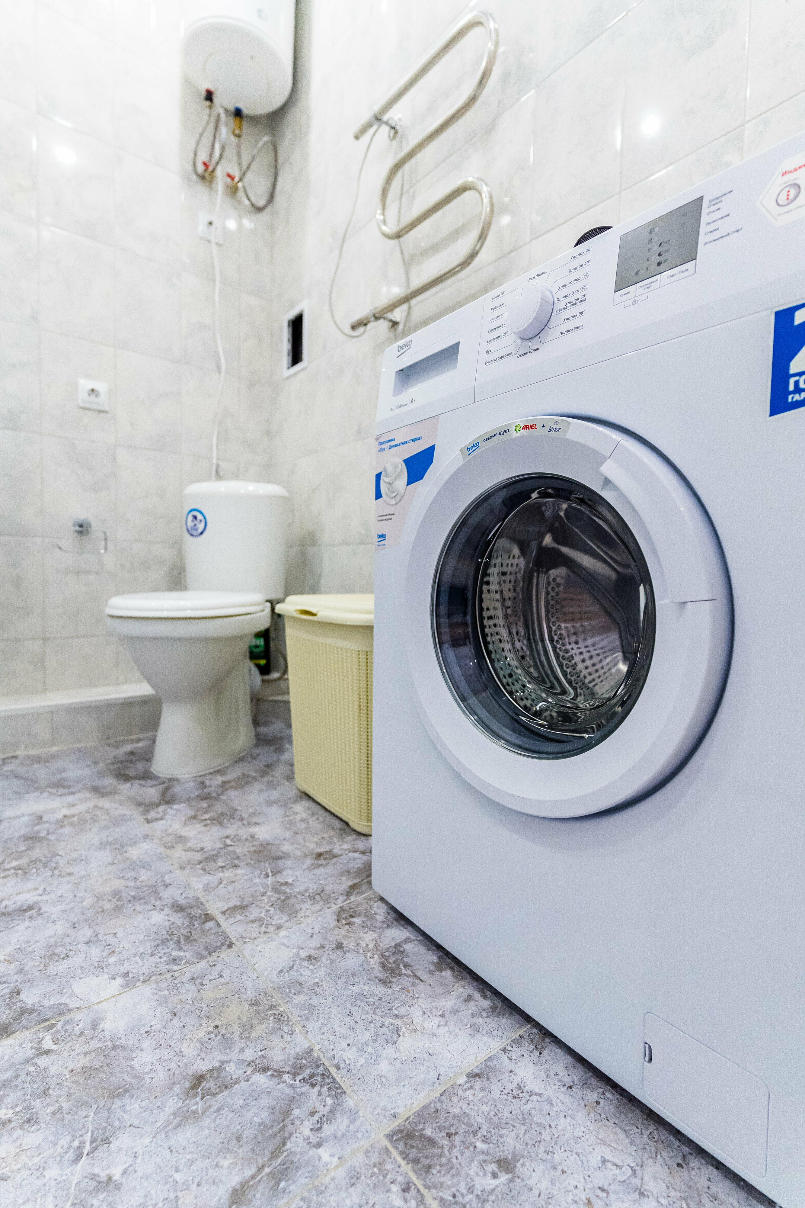 Апартаменты с видом на горы