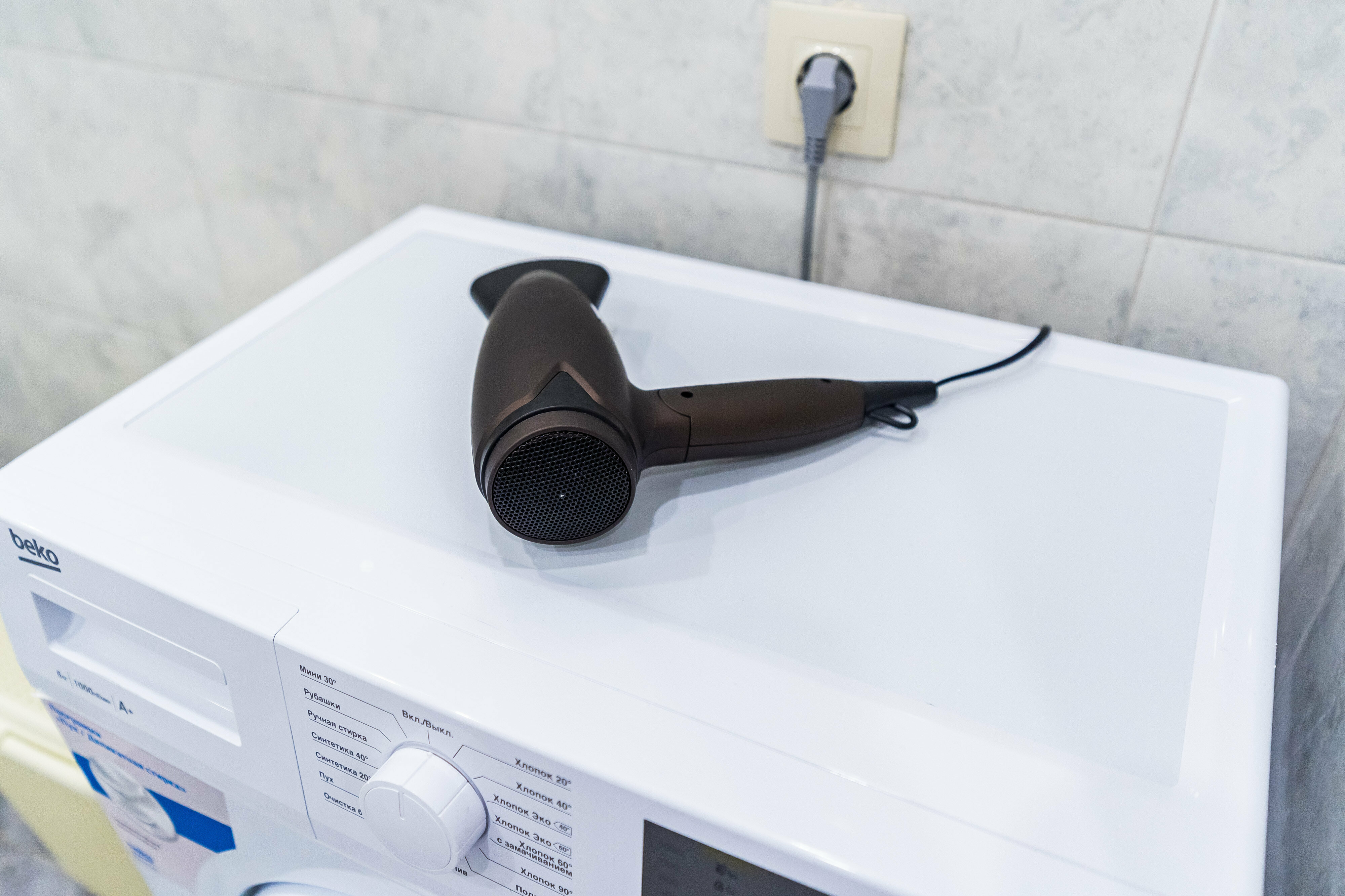 Апартаменты с видом на горы